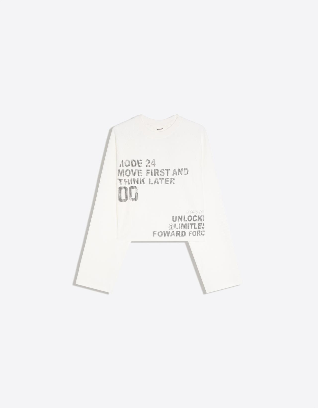 Round neck print sweatshirt — Cream