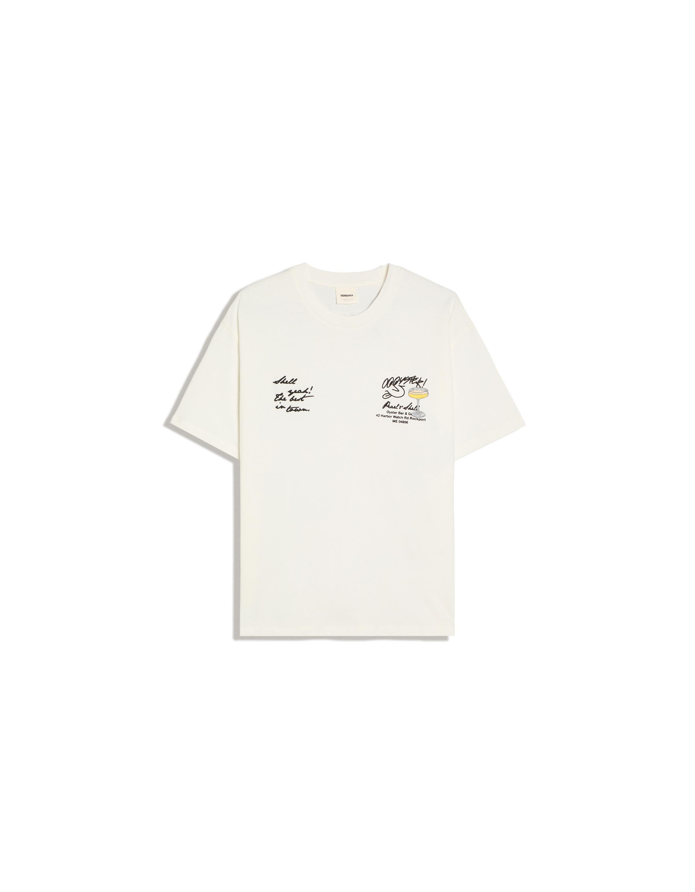 Relaxed fit printed T-shirt — Off white