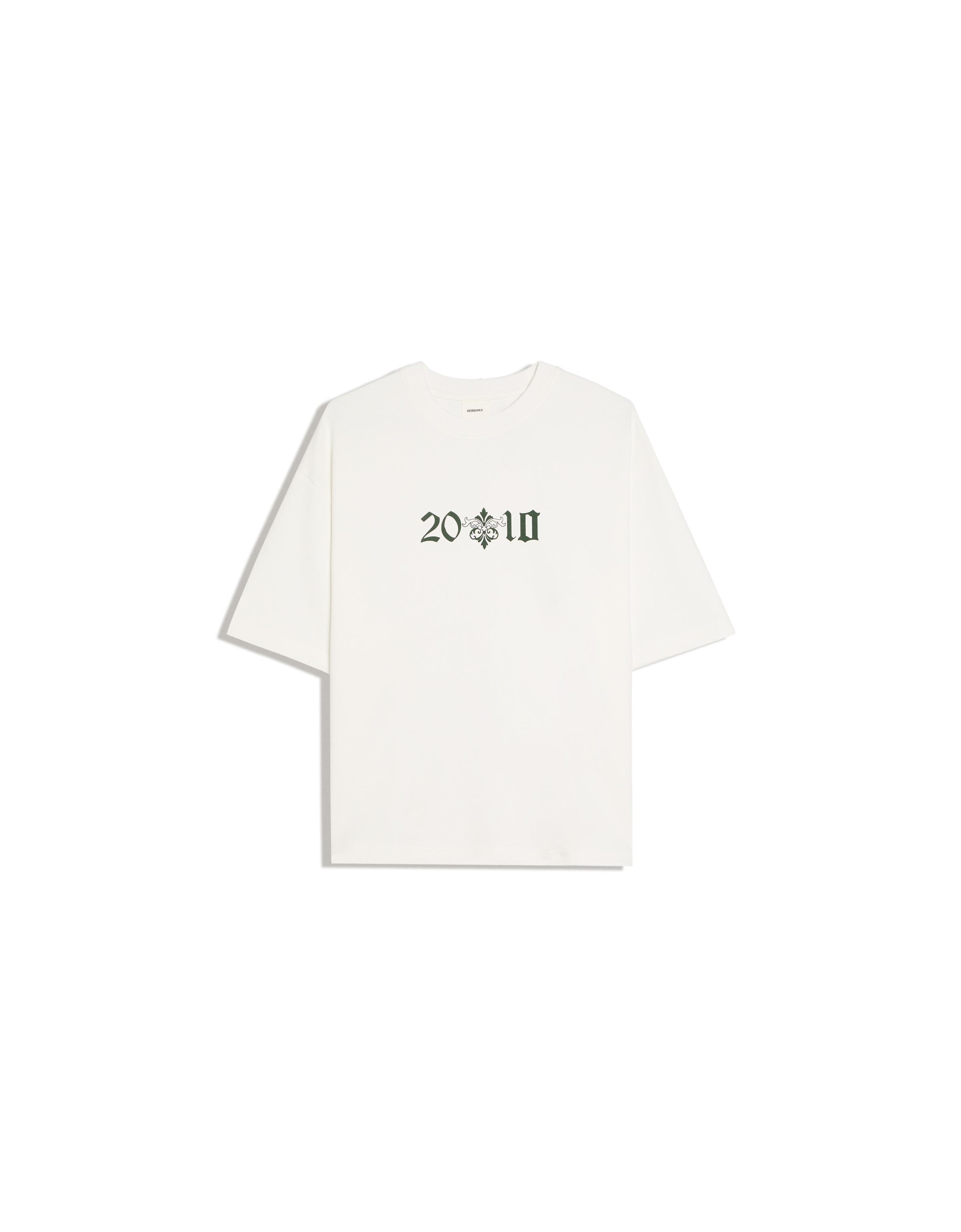 Short sleeve sweatshirt print T-shirt — Cream