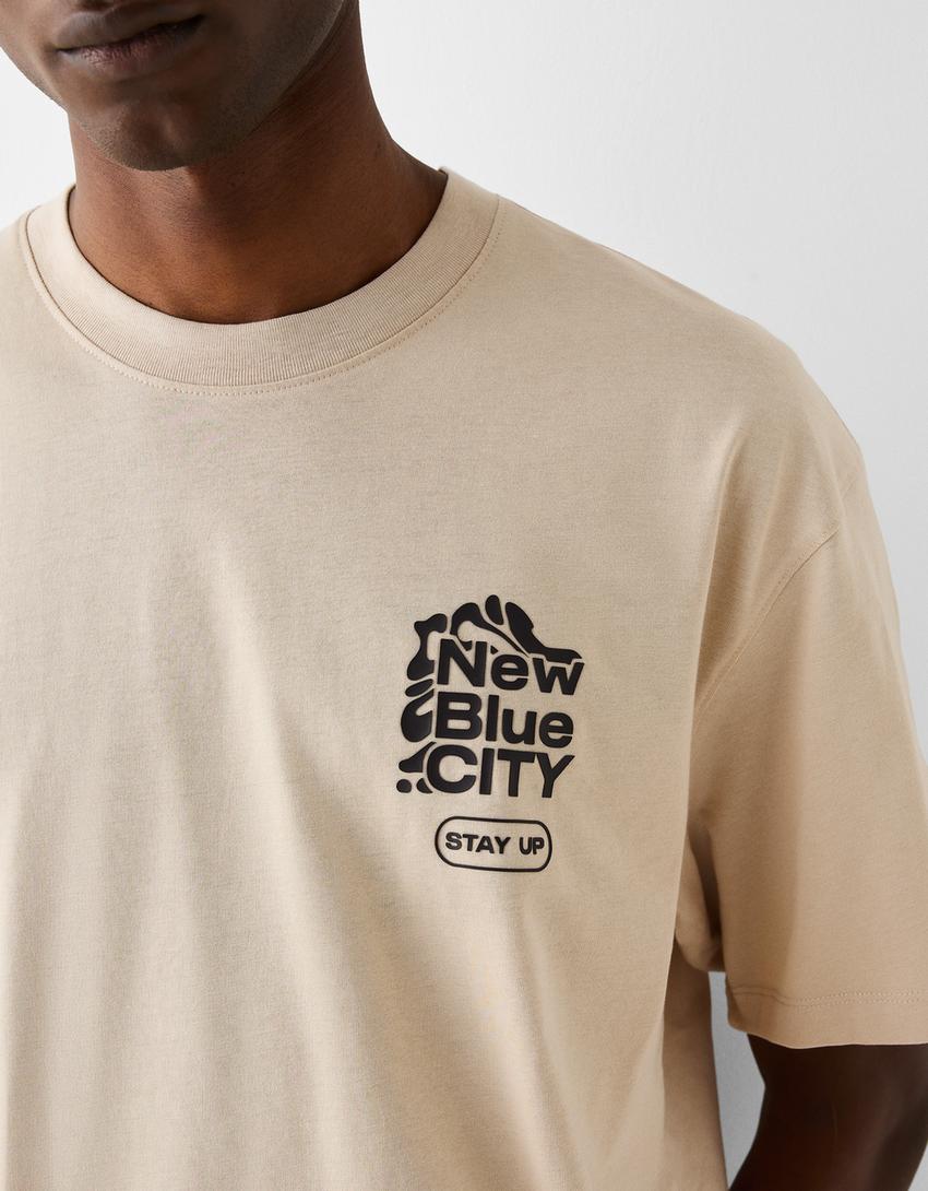 Boxy-fit short sleeve print T-shirt-Camel