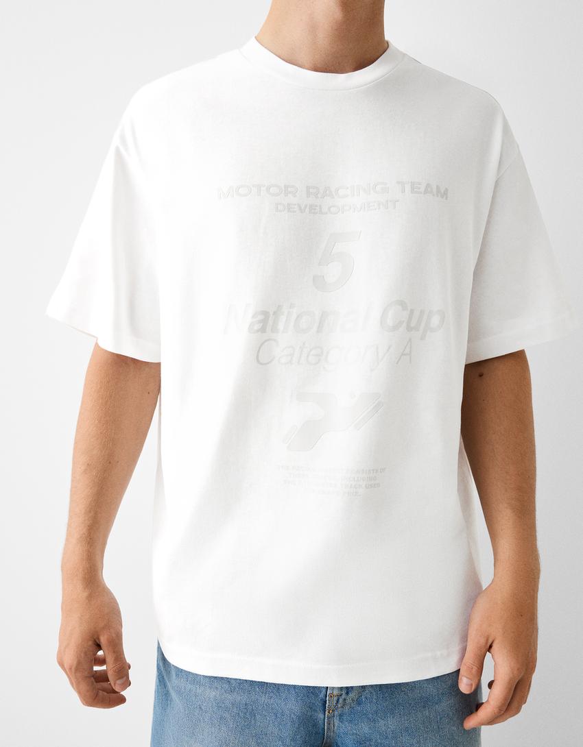 Тениска с къс ръкав и светлоотразителна щампа-Бяло-6