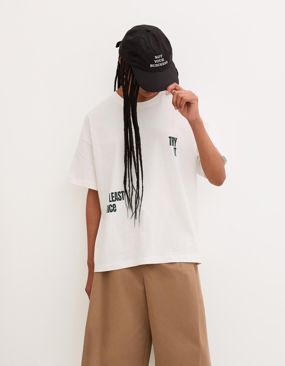 Short sleeve T-shirt with print