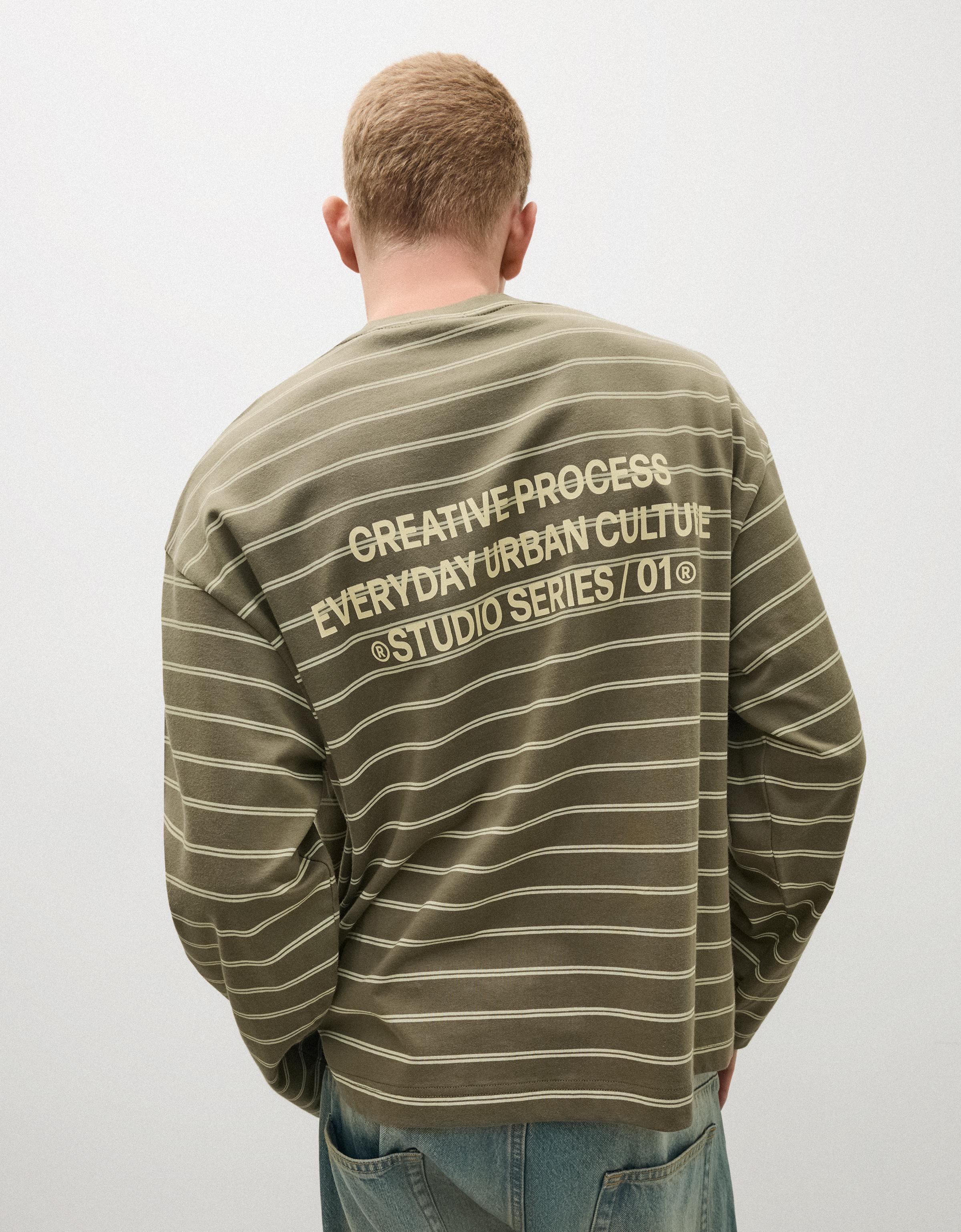 Long-sleeved stripe print T-shirt — Khaki
