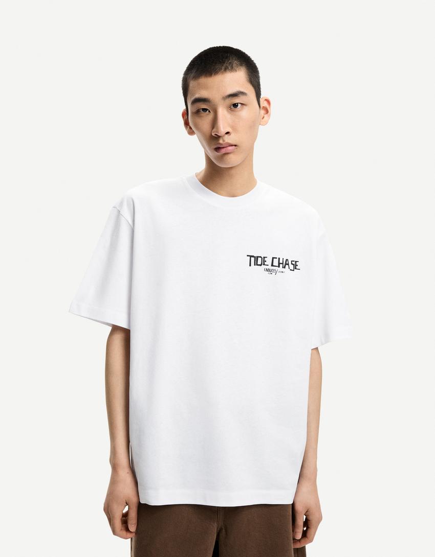 Short sleeve T-shirt with print-White-1