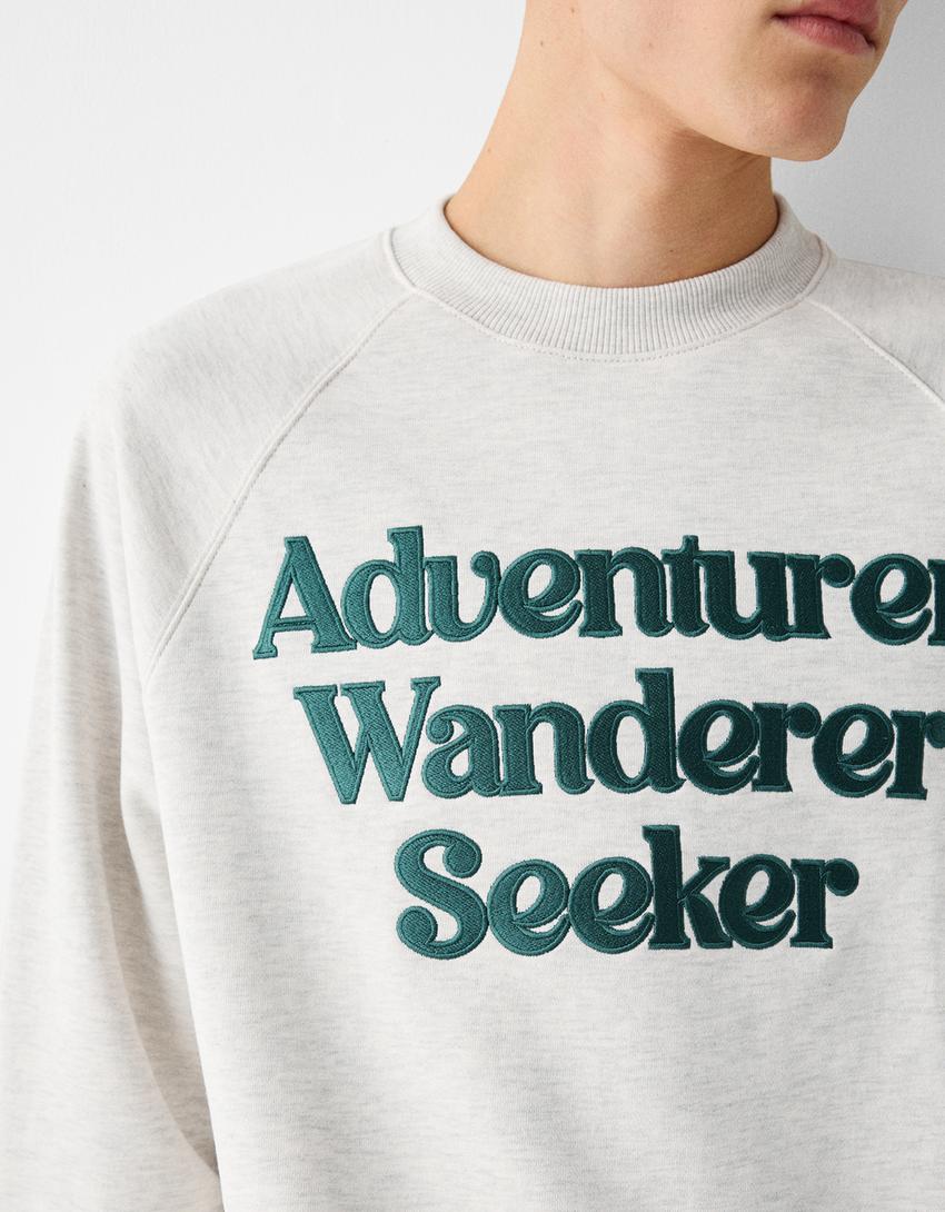 سويت شيرت بطبعة-رملي-5