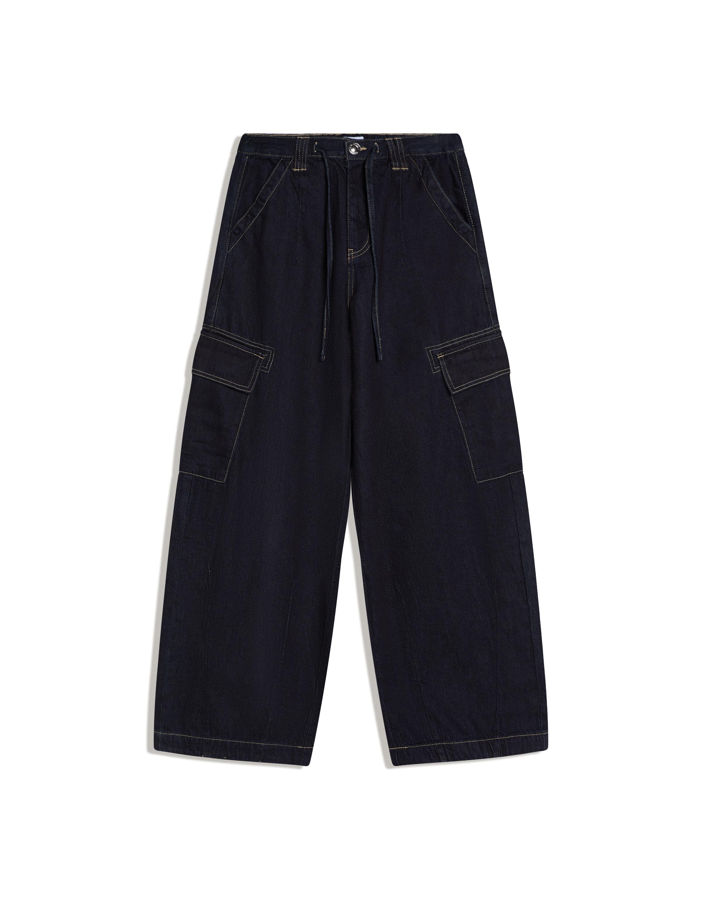 Kargo paraşüt jean