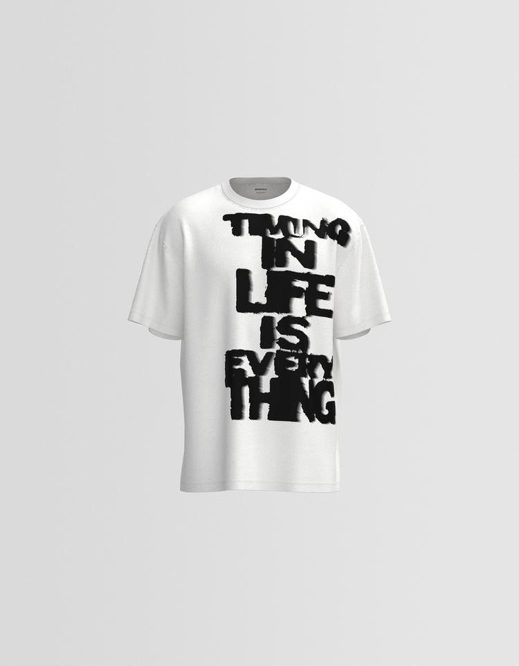 Short sleeve T-shirt with print