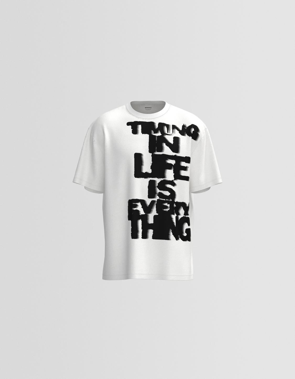 Short sleeve T-shirt with print
