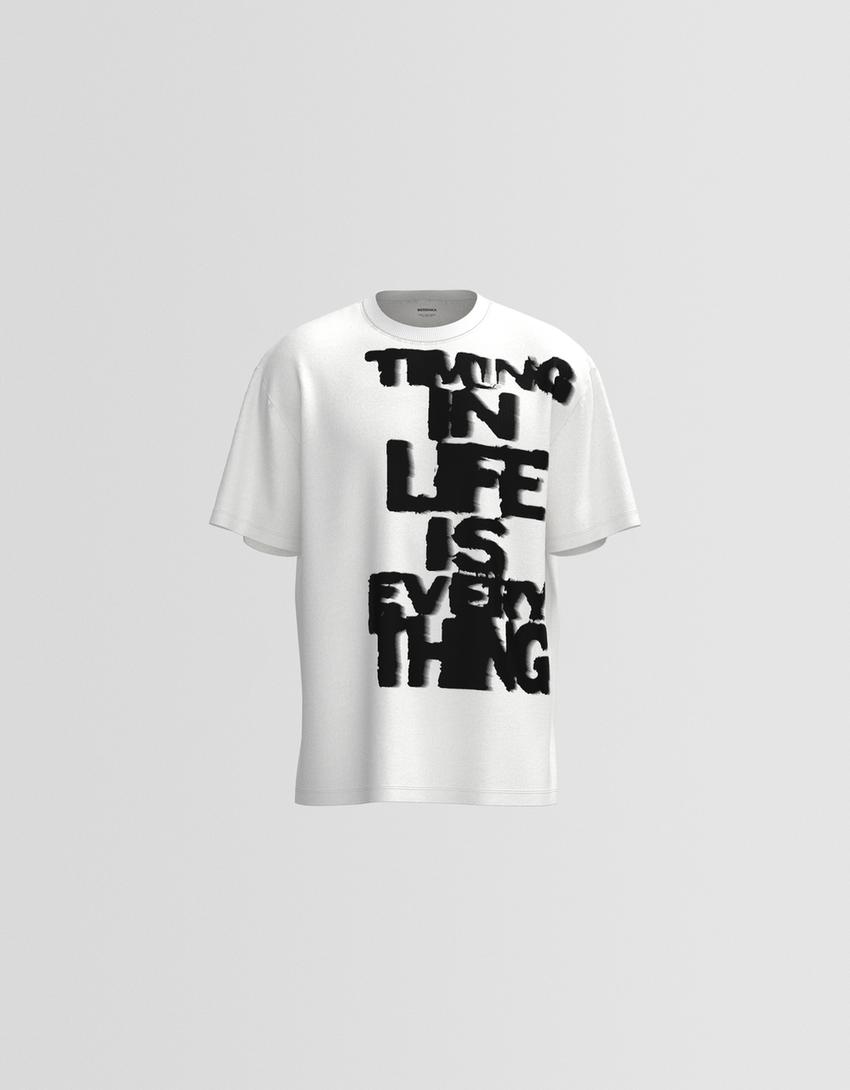 T-shirt met print en korte mouw-Wit