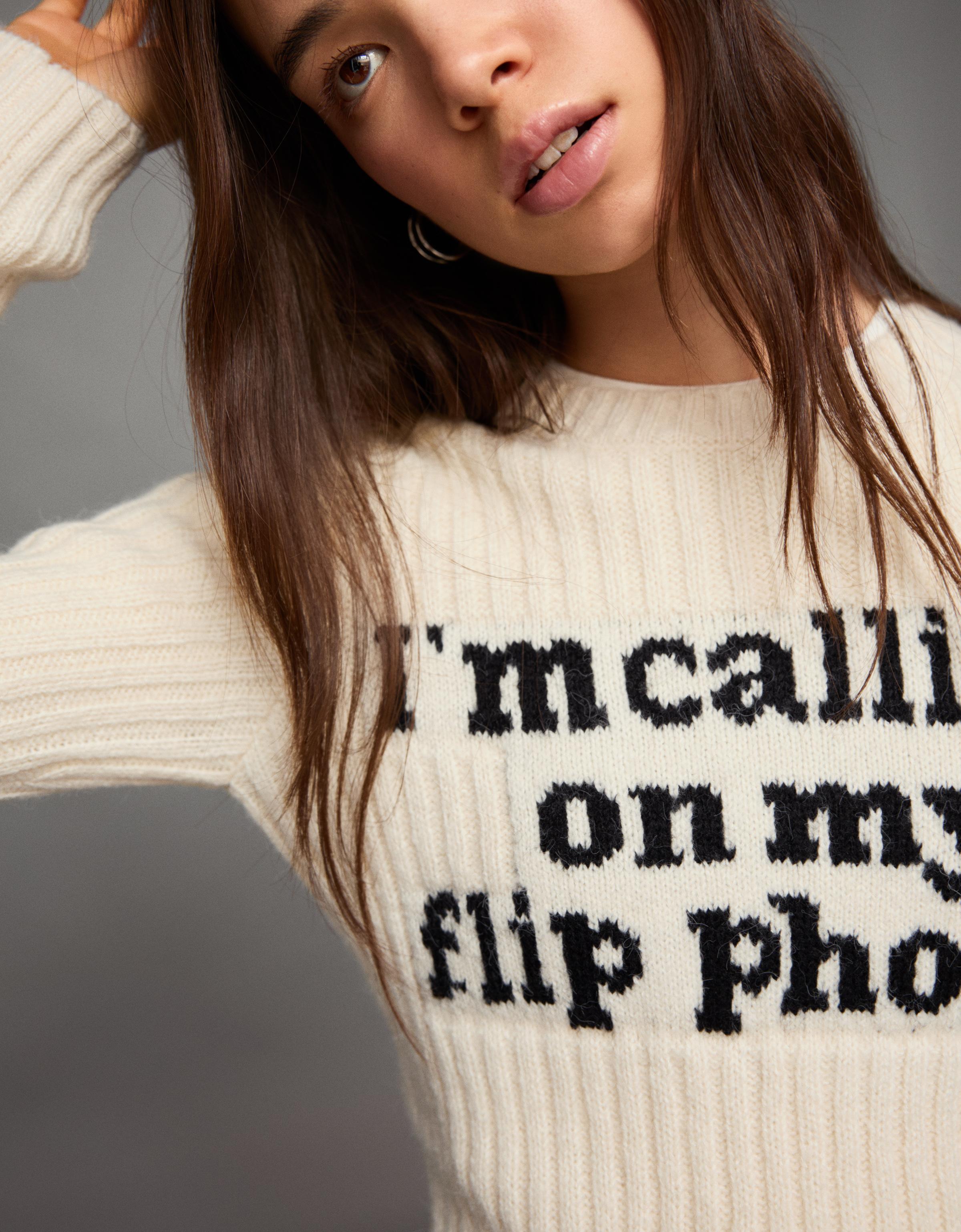 Printed knit jumper — Cream