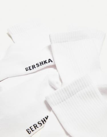 Pack of 3 sports socks — White 4