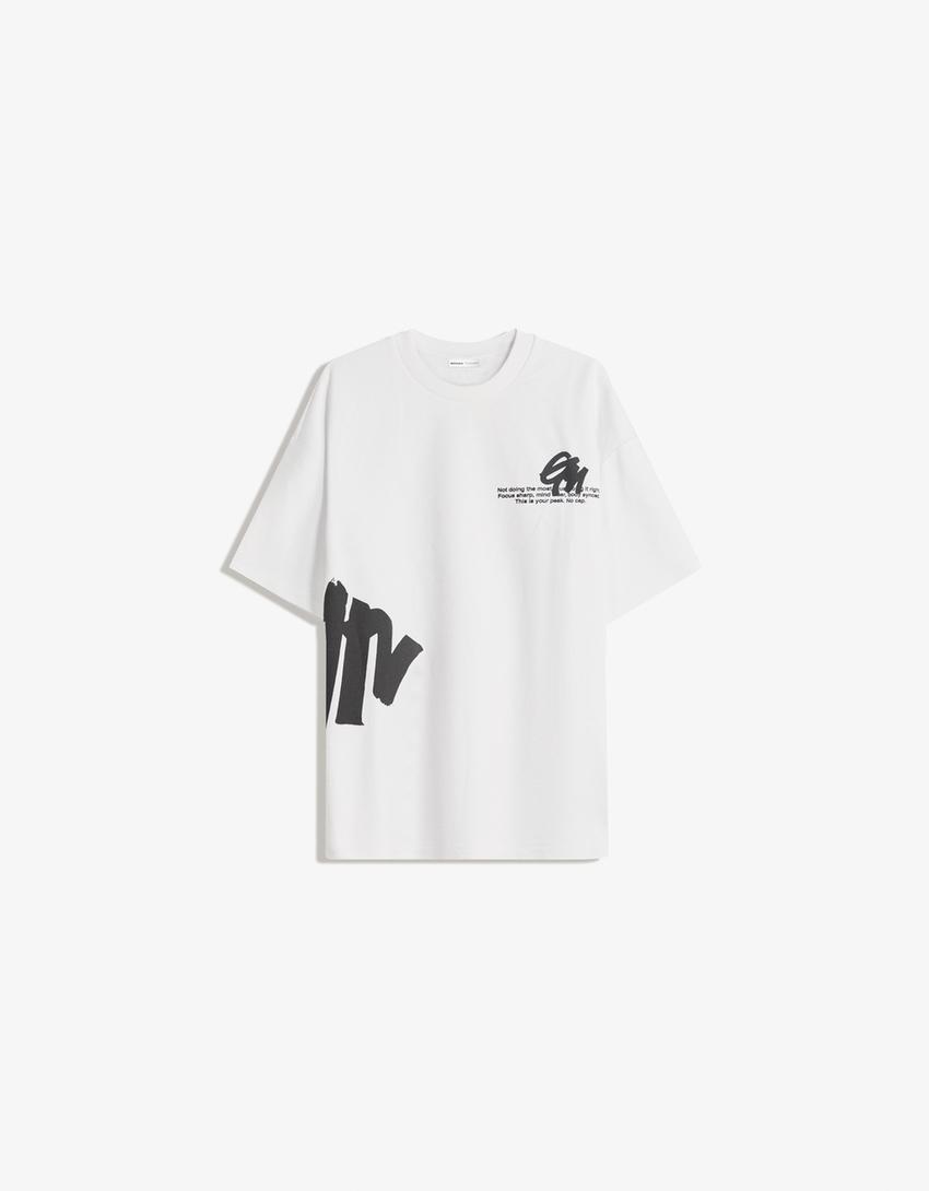 Printed short sleeve plush T-shirt-White-4
