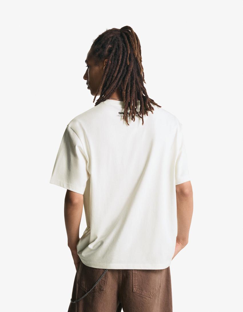 T-shirt à manches courtes imprimé-Blanc cassé-1
