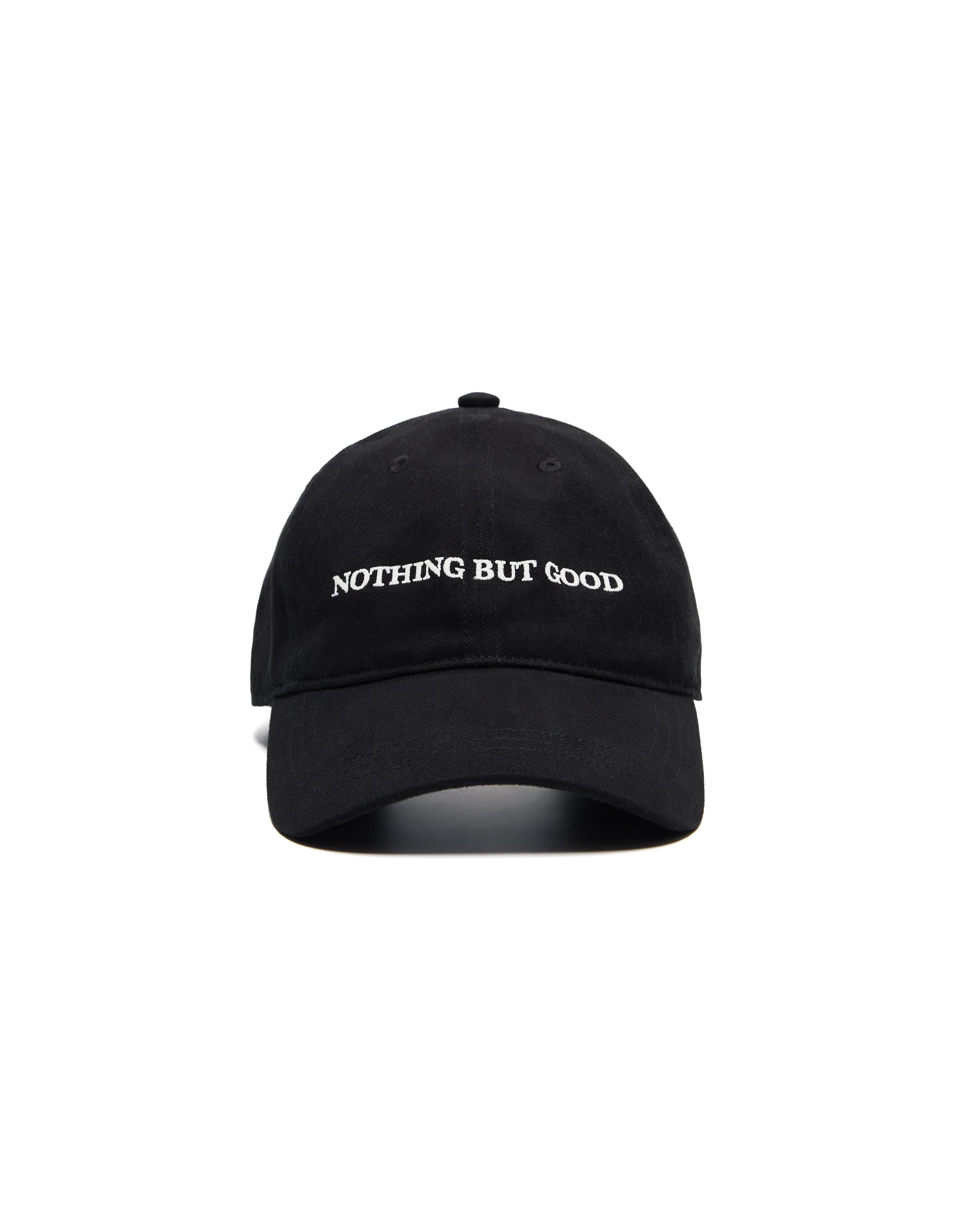 Embroidered cap — Black