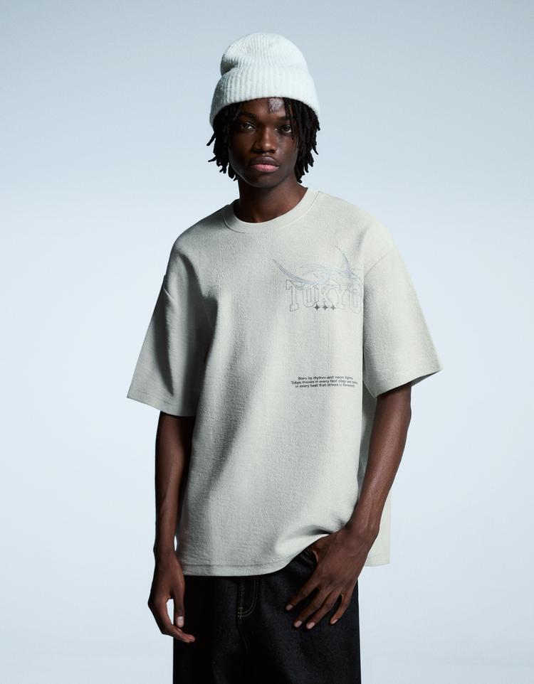 Camiseta manga corta felpa print