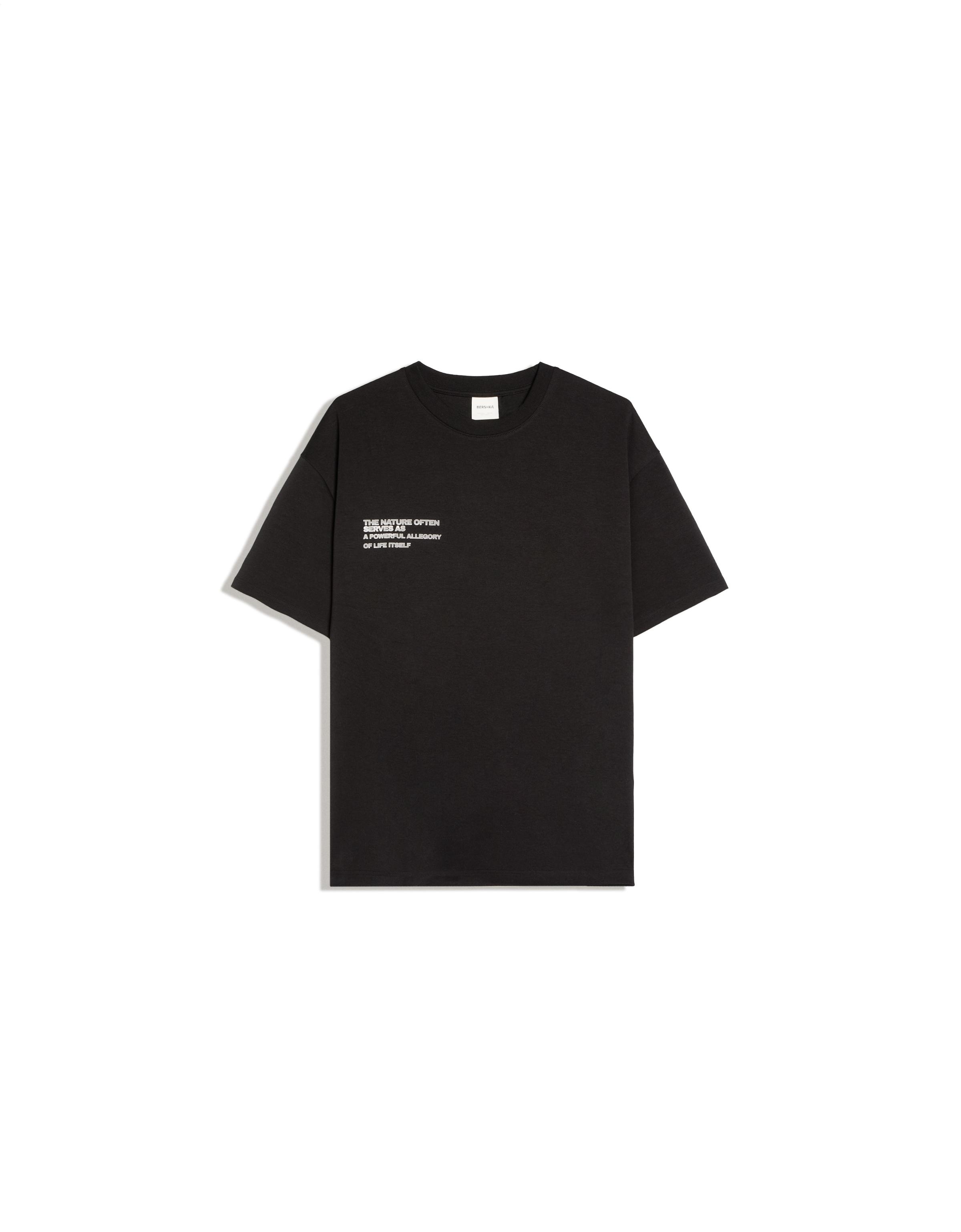 Printed interlock sweatshirt — Black