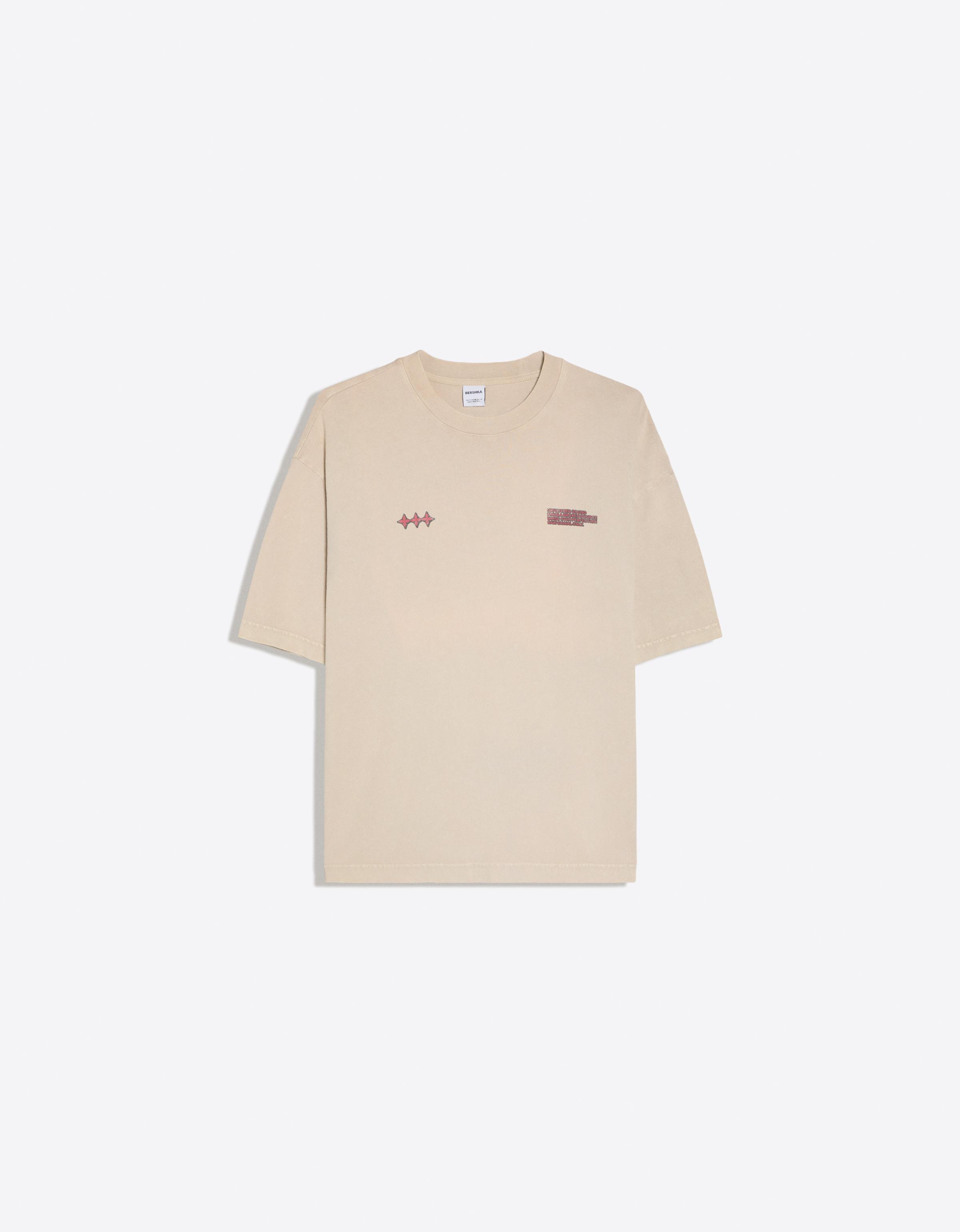Washed boxy fit print T-shirt — Cream