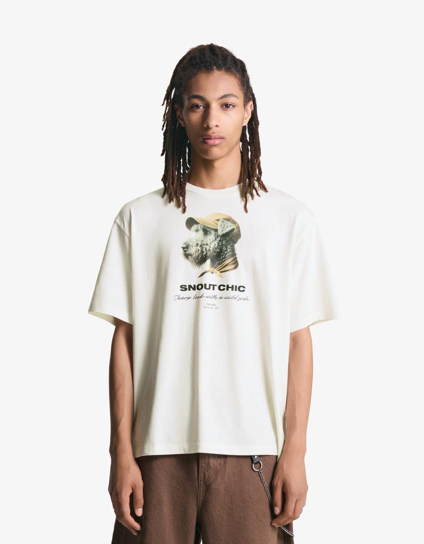 T-shirt à manches courtes imprimé-Blanc cassé-0