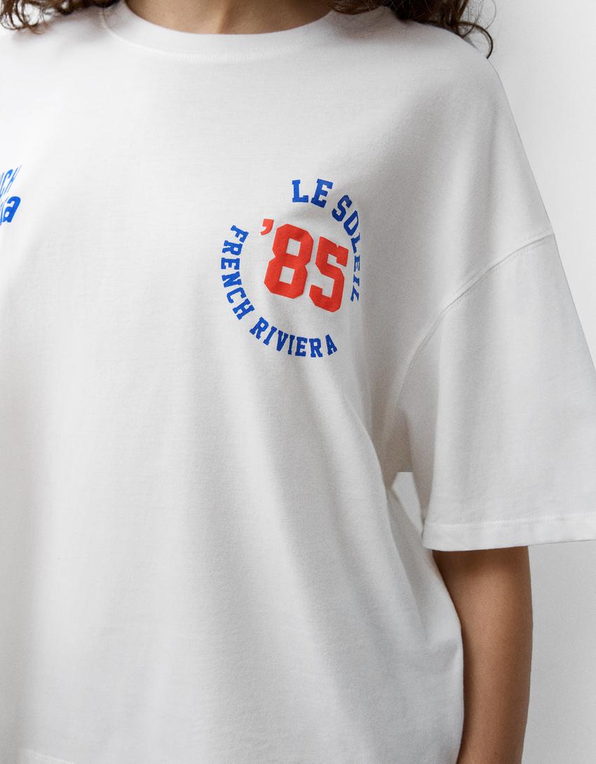 تيشرت بأكمام قصيرة وطبعة-أبيض-6