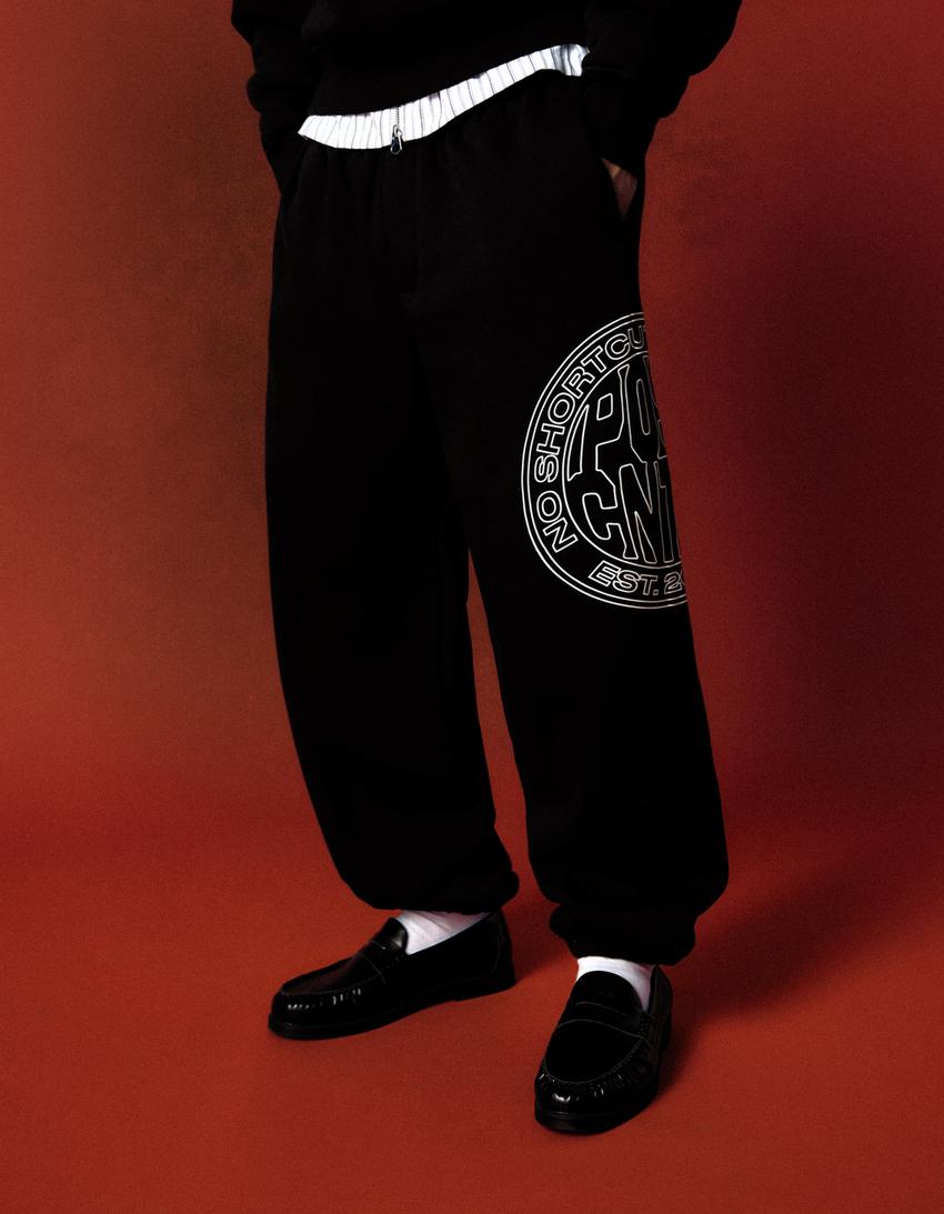 Joggerhose mit seitlichem Print-Schwarz