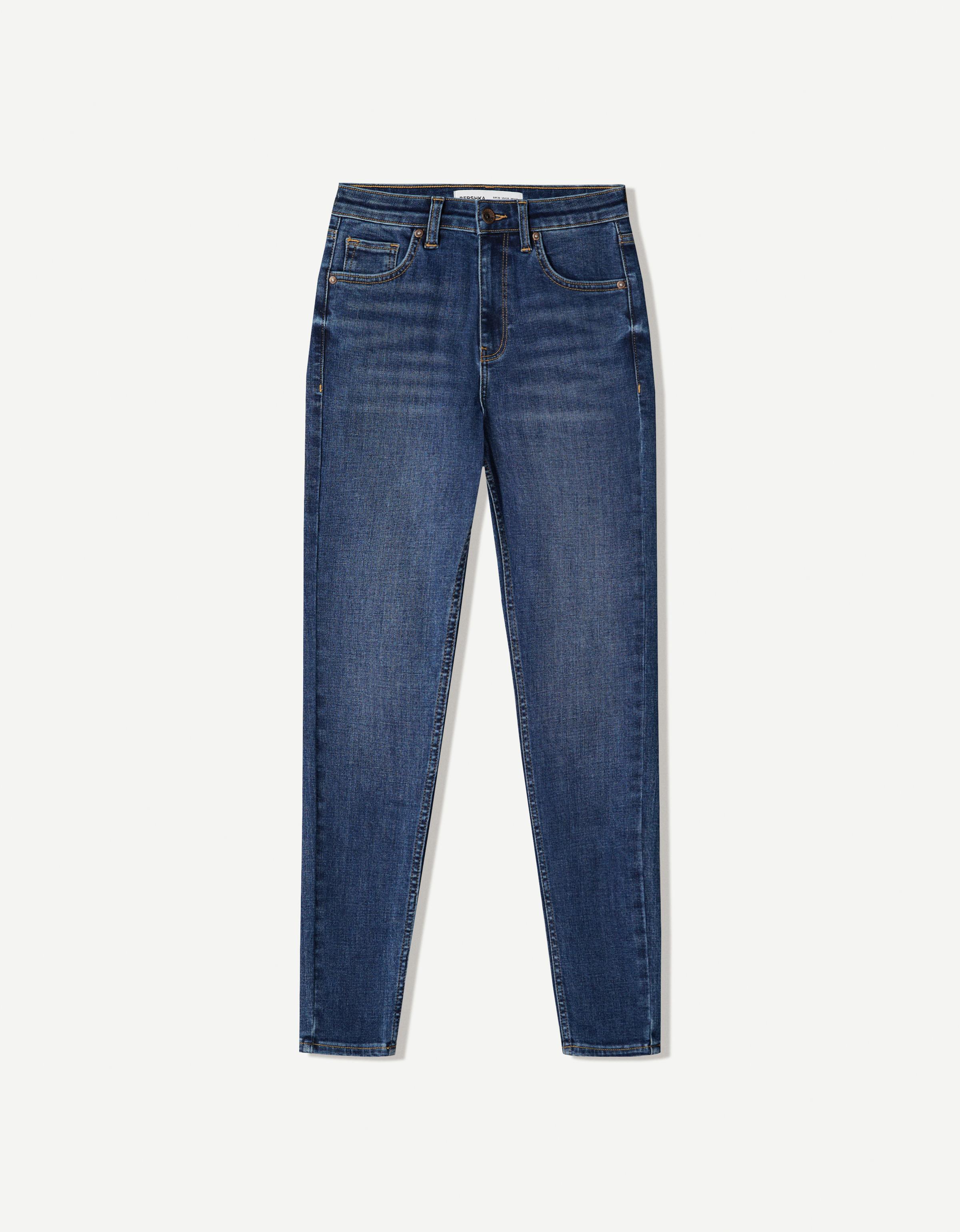 Super high waist skinny jeans — Blue