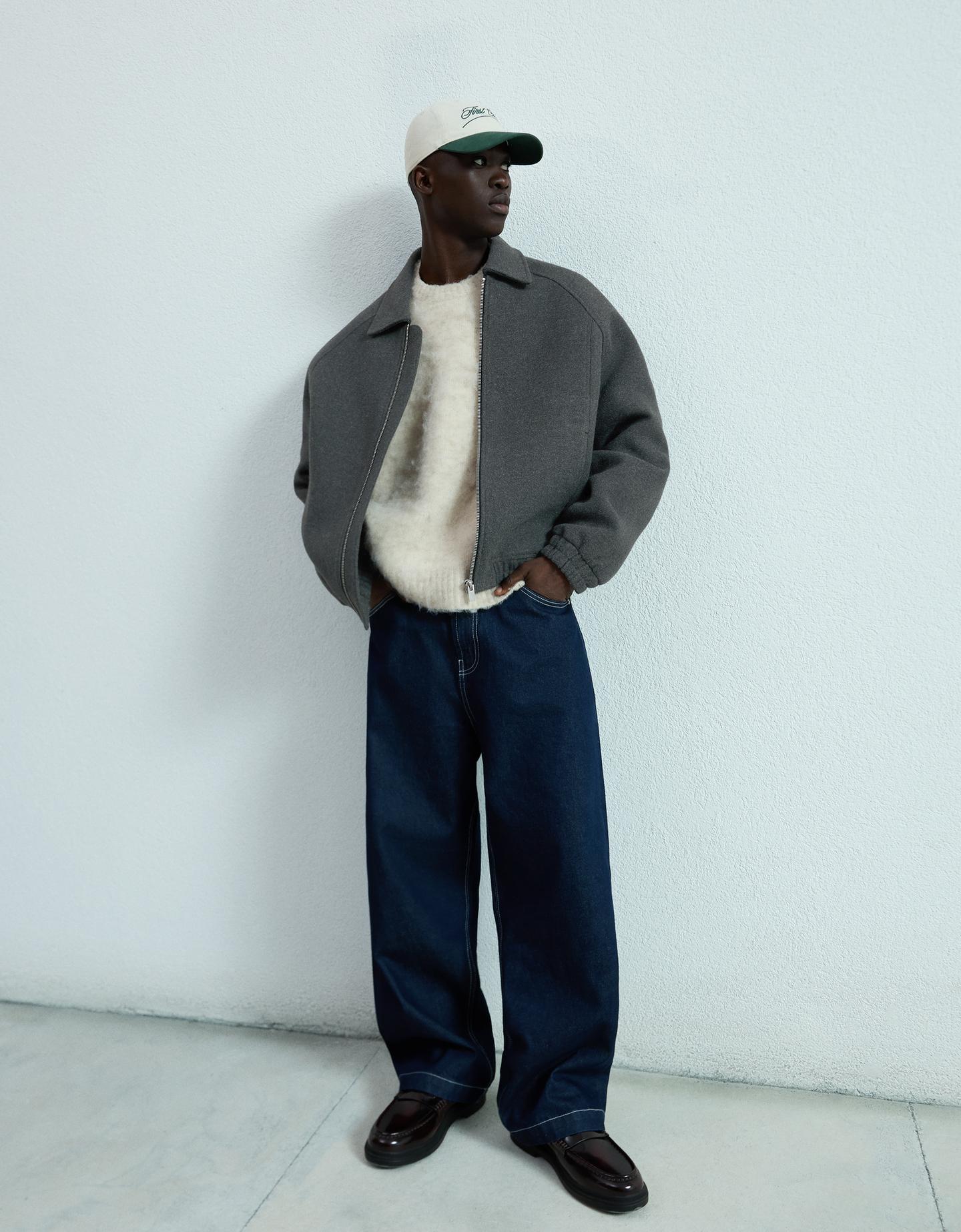 Bershka kurtka trucker z flauszu szary