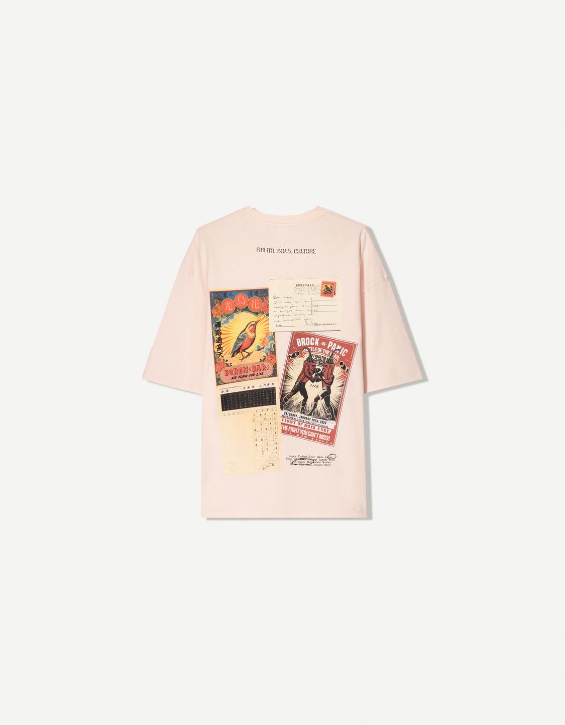 Camiseta Básica De Manga Corta Para Hombre - Estampado 'The Path To Paradise' (Tallas S-XL, Blanca)