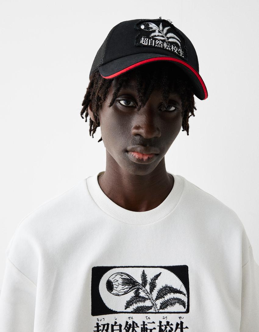 كاب تراكر جونجي إيتو-أسود-3