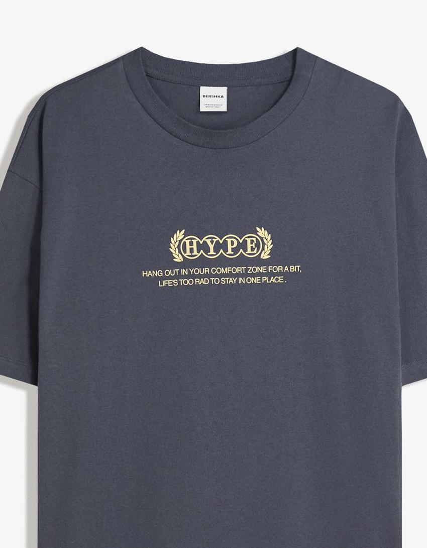 T-shirt manches courtes imprimé-Bleu