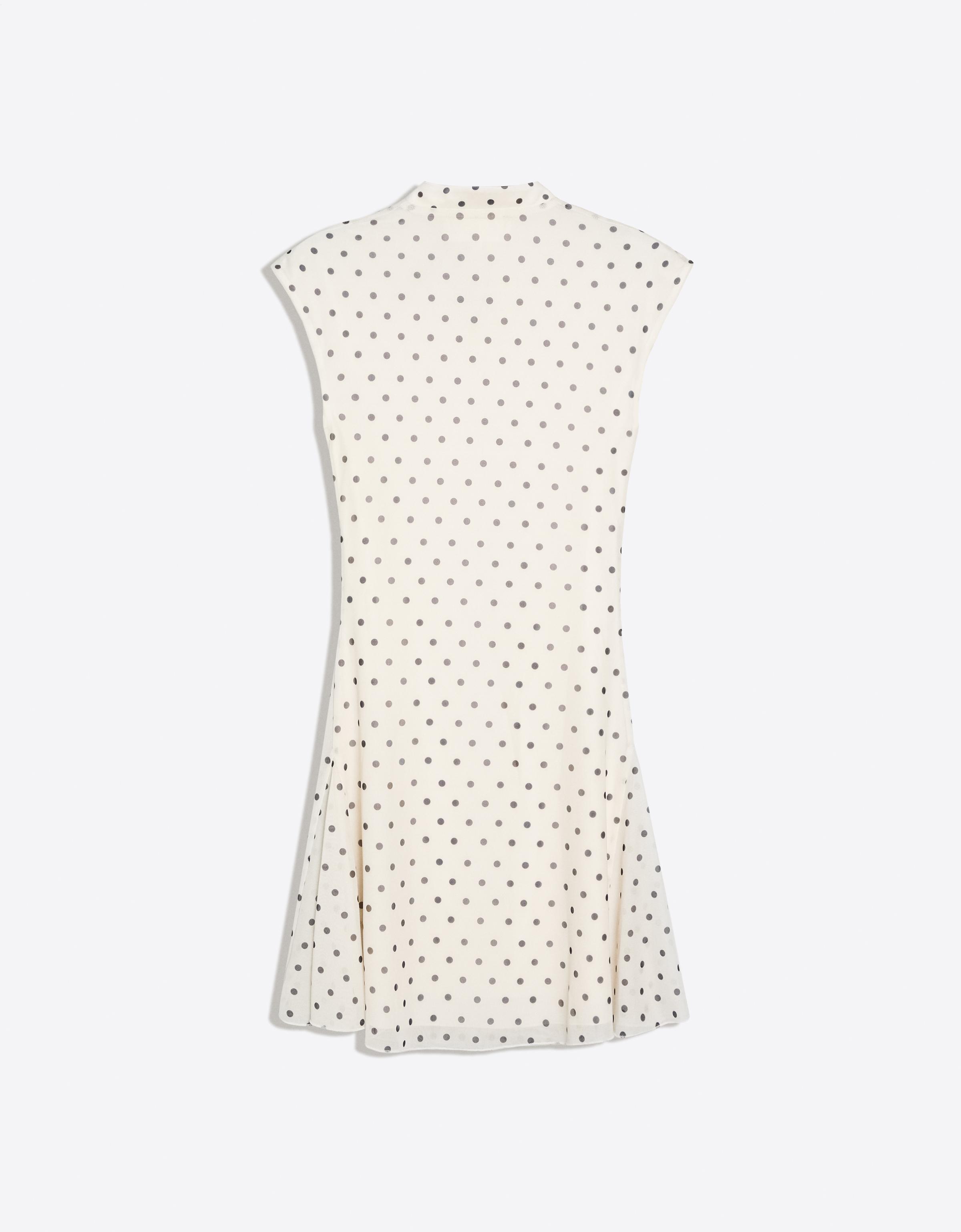 Animal print tulle mini dress — Cream
