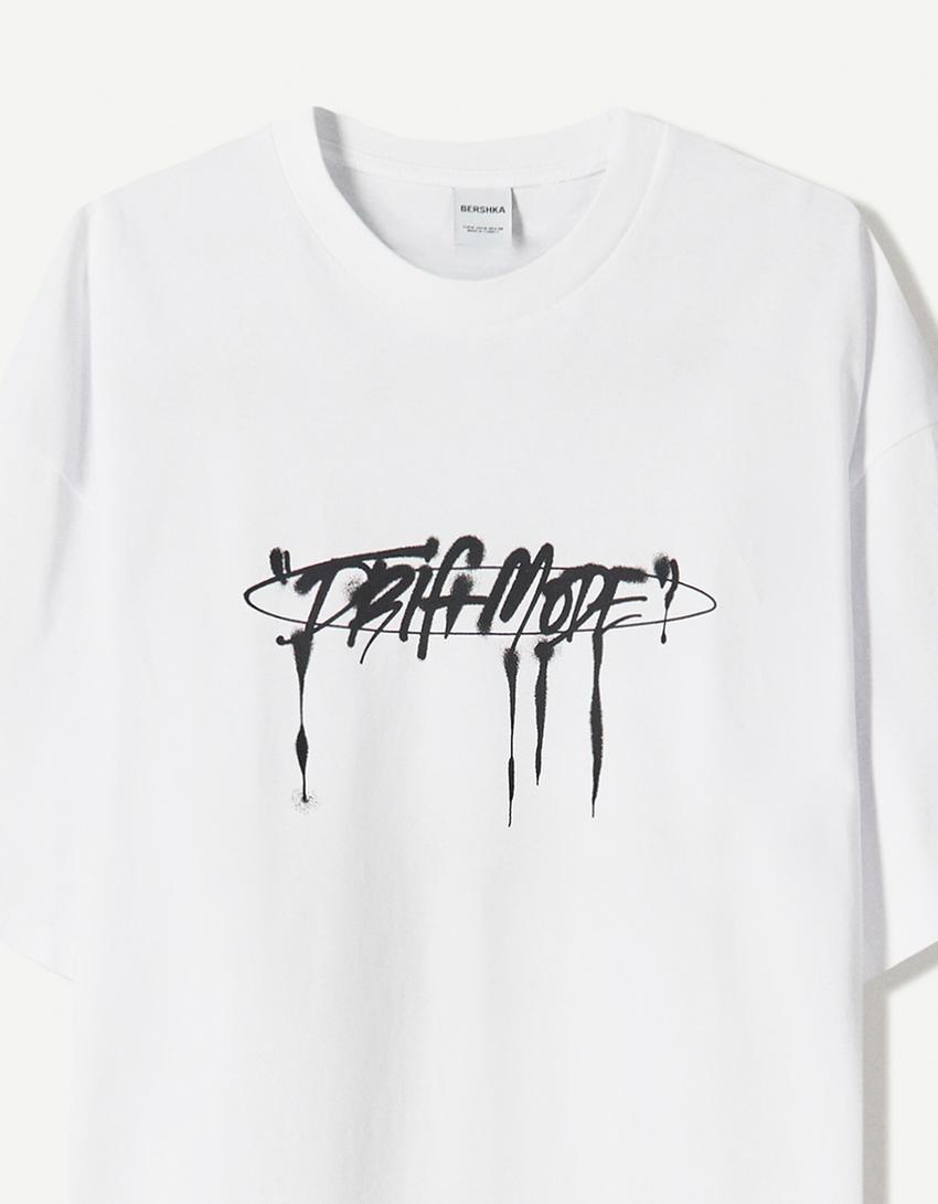 T-shirt manches courtes imprimé-Blanc