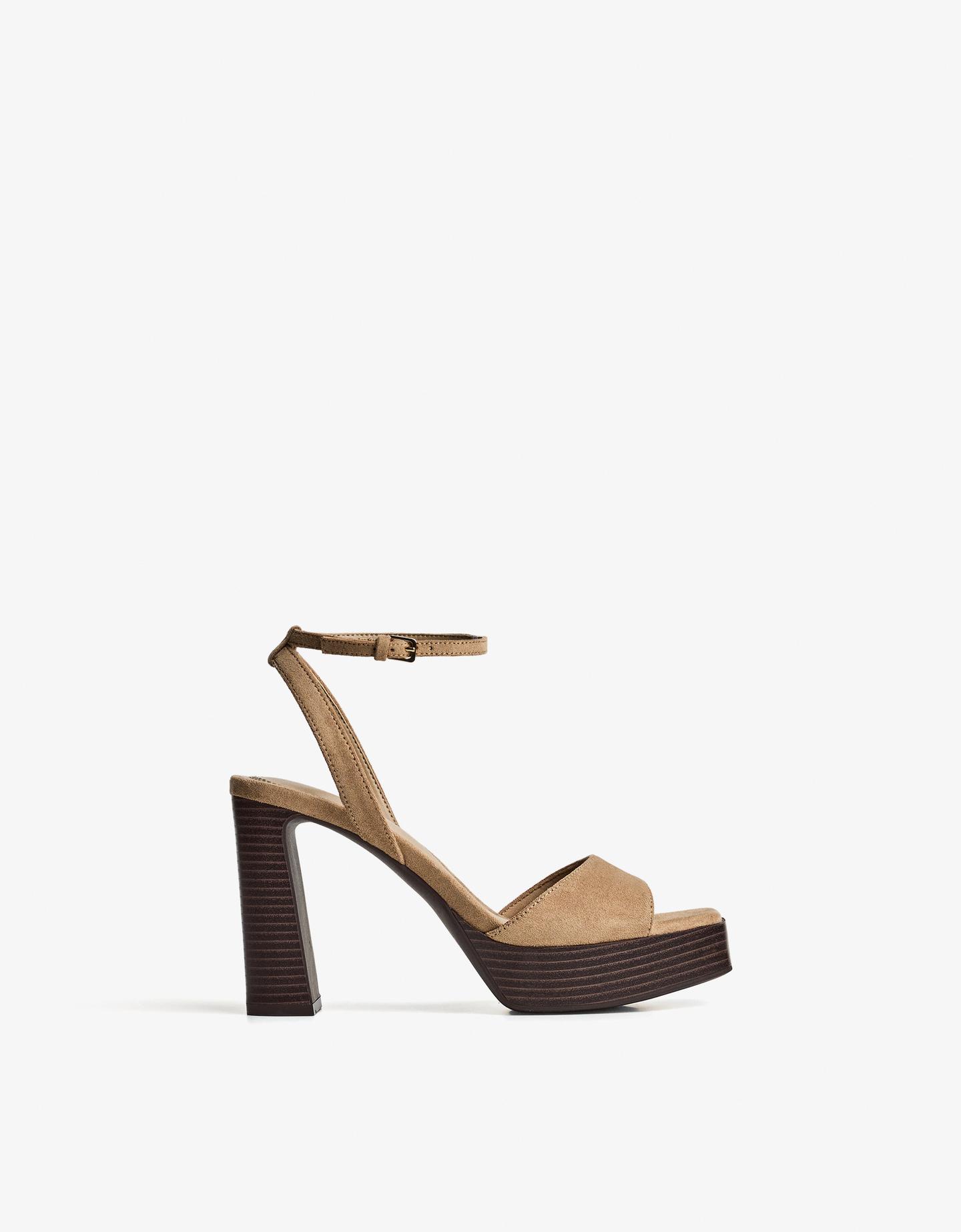 Bershka sandały na platformie z obcasem kremowy