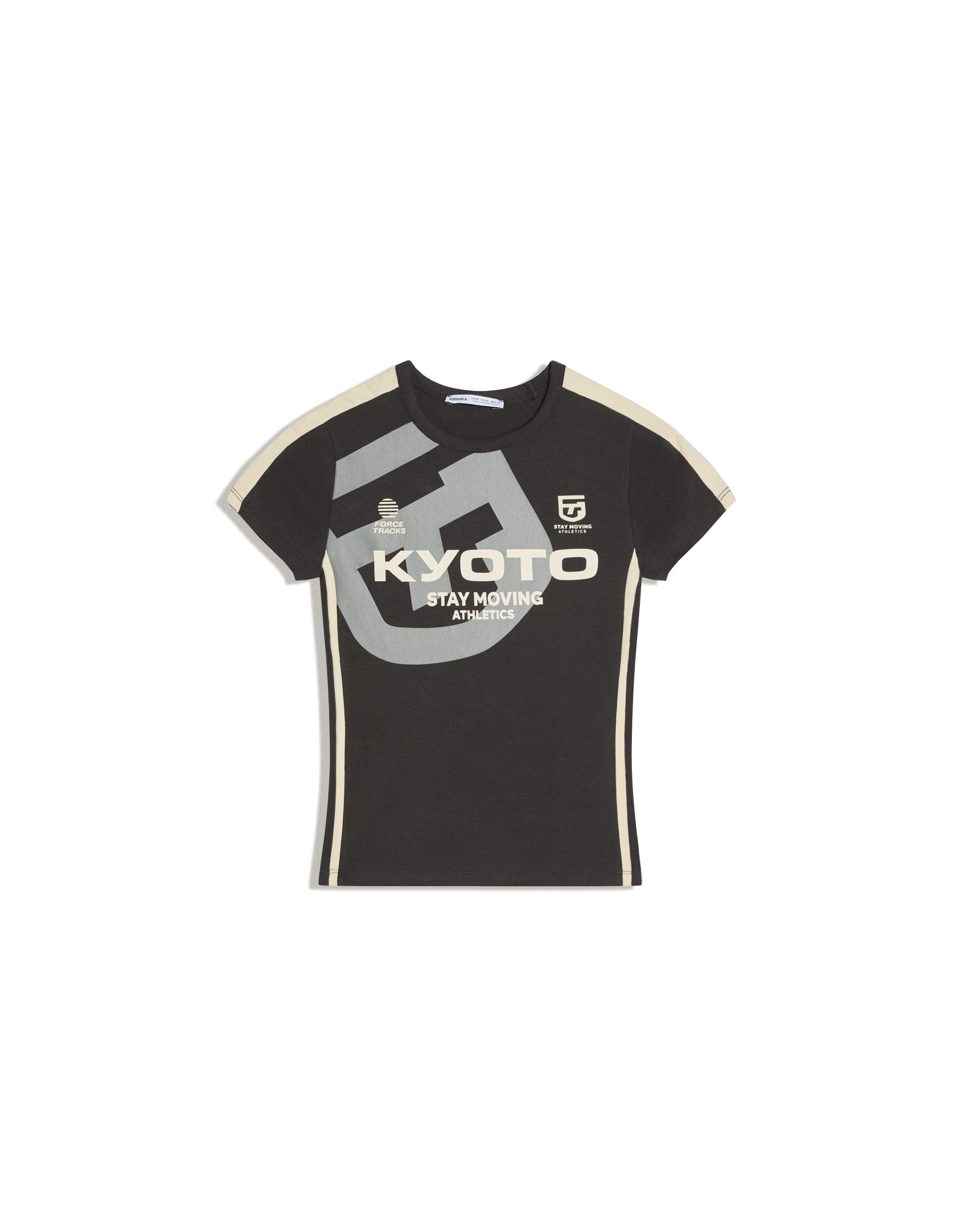 Short sleeve sport print T-shirt — Dark grey