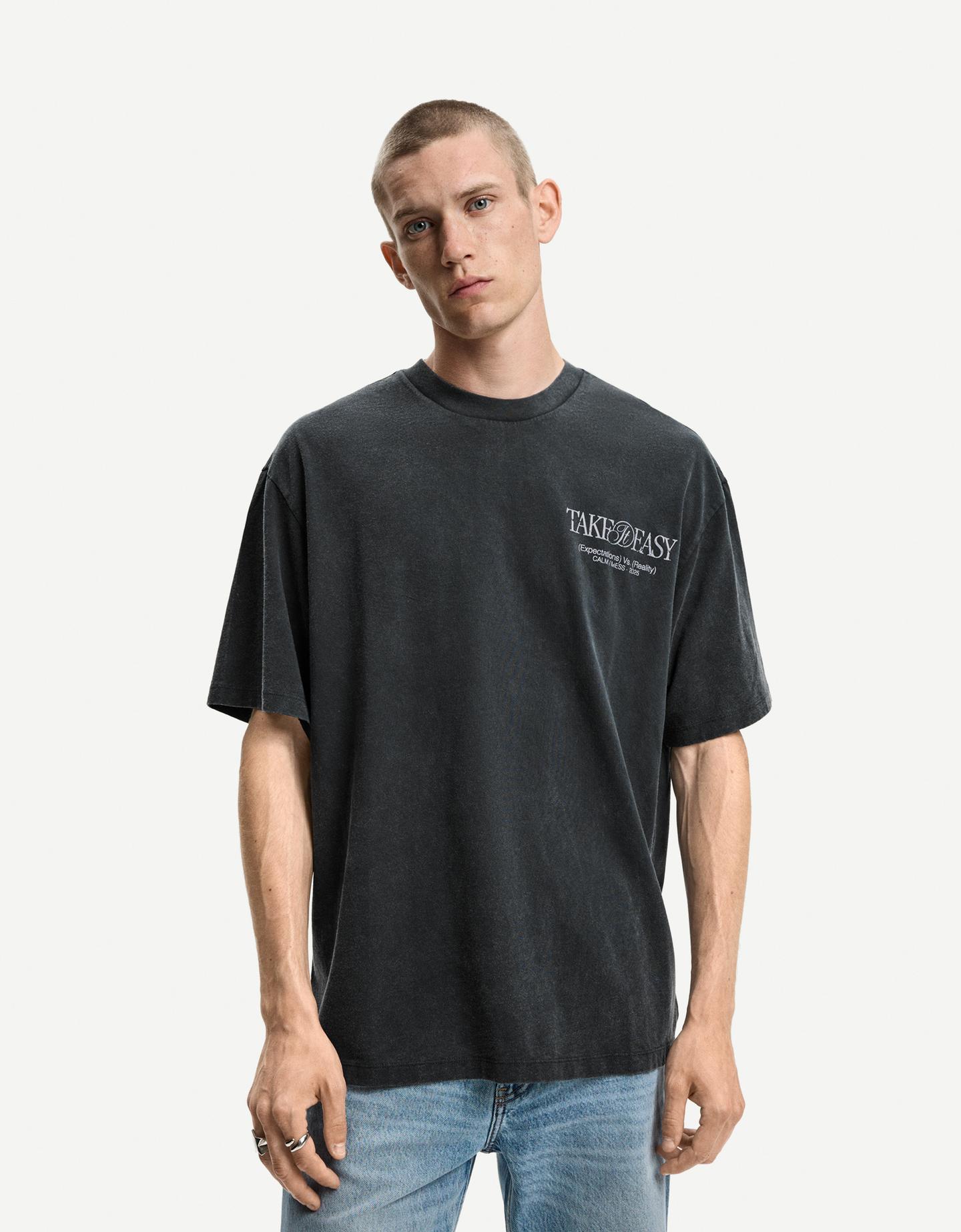 Bershka Koszulka Z Krótkim Rękawem I Nadrukiem Mężczyzna Xs Czarny