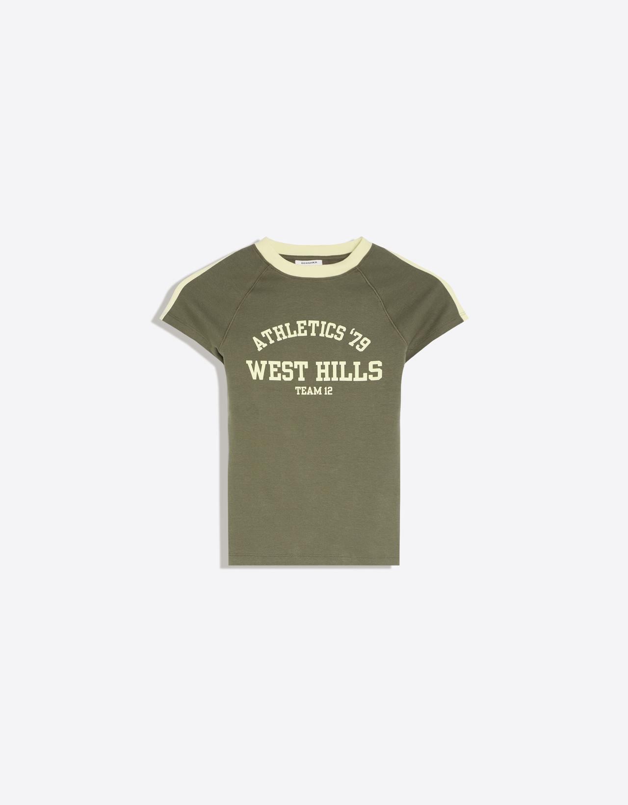 Short sleeve contrast print T-shirt — Khaki