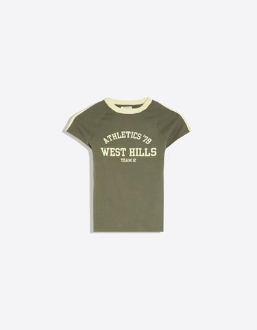 Short sleeve contrast print T-shirt — Khaki 5