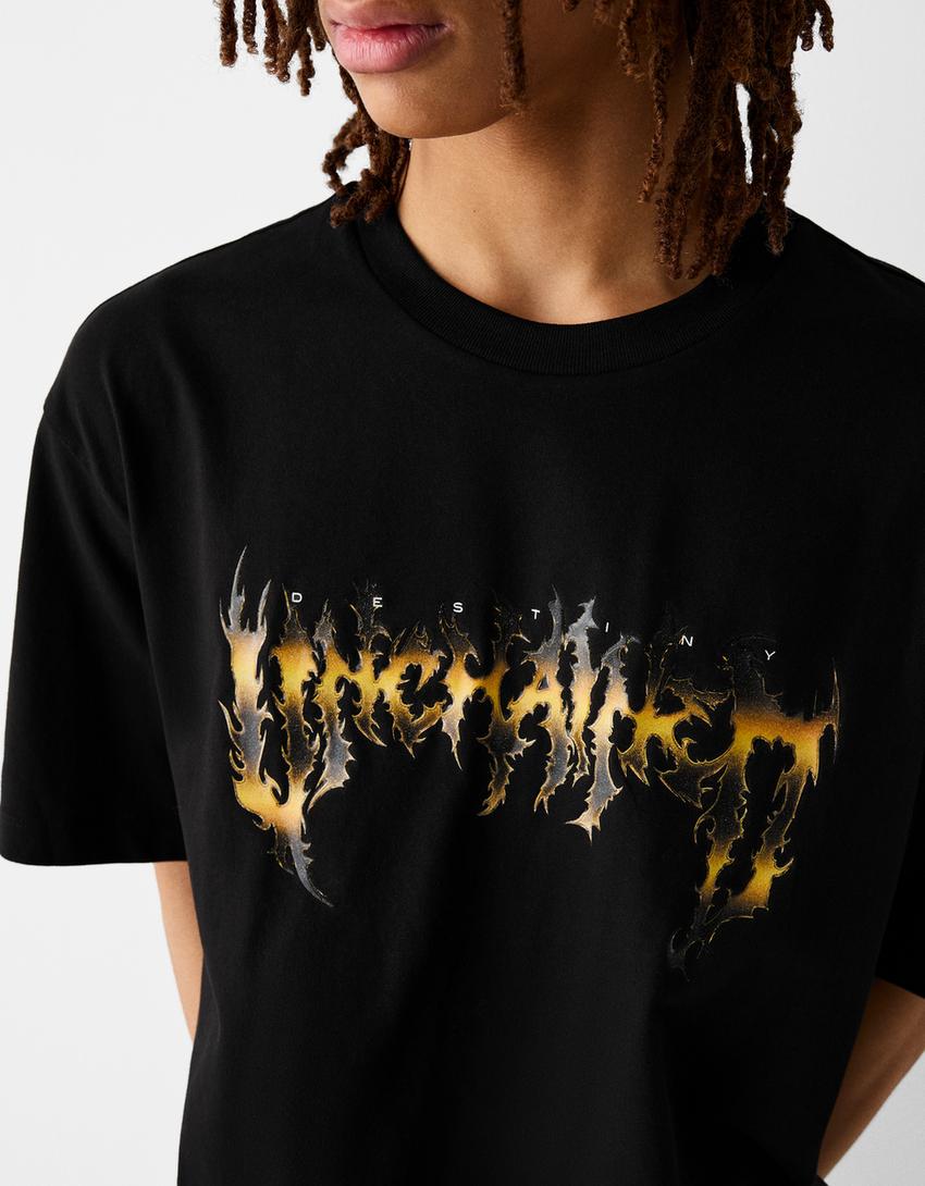 Фланелка с къс ръкав и щампа-Черно-6