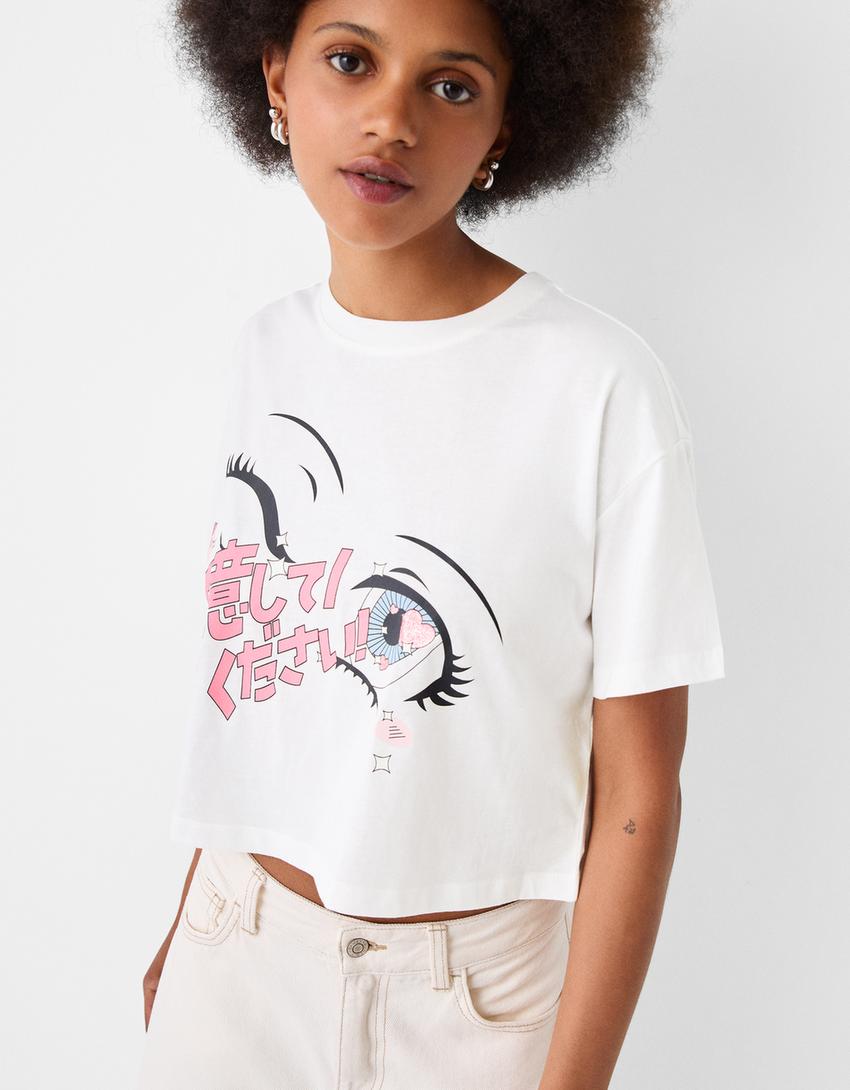 T-shirt manches courtes imprimé-Écru-2