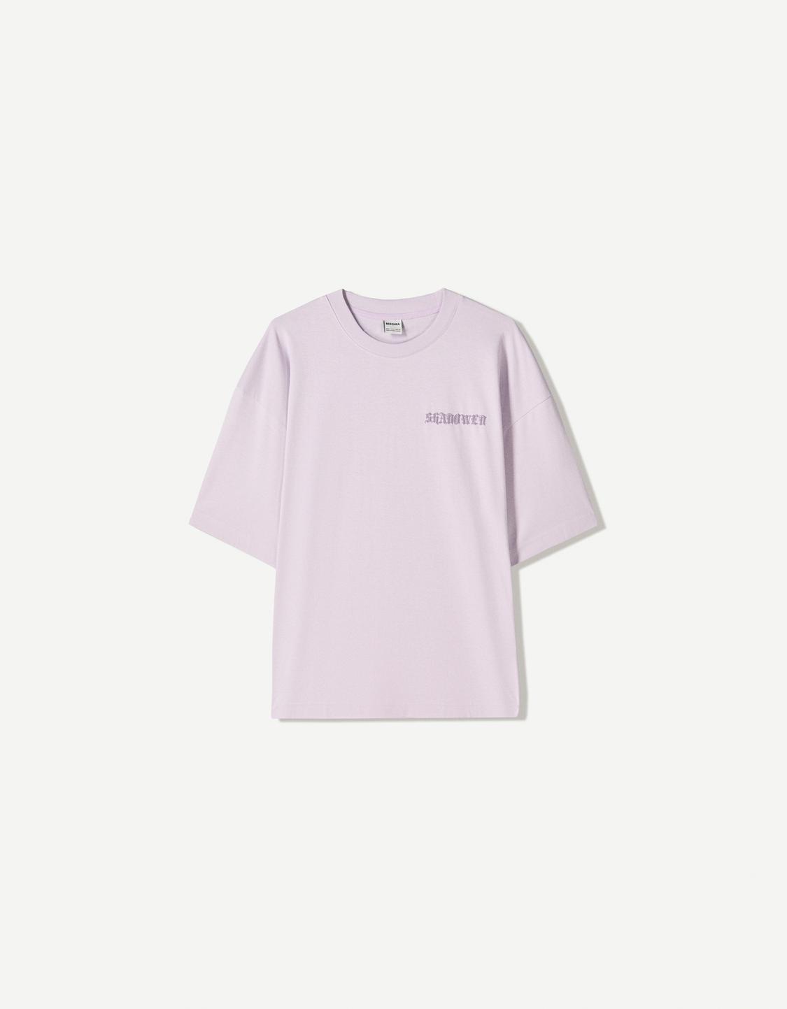 Printed short sleeve oversize T-shirt