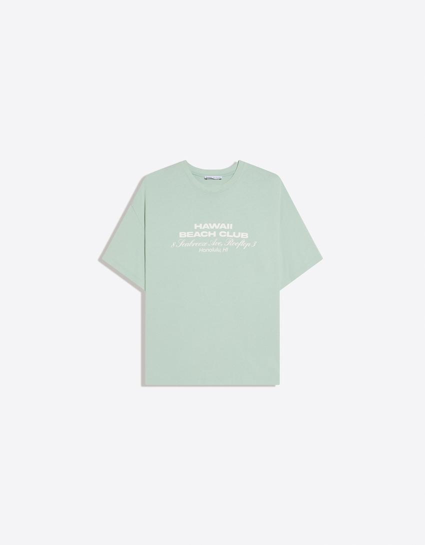 Short sleeve T-shirt-Green
