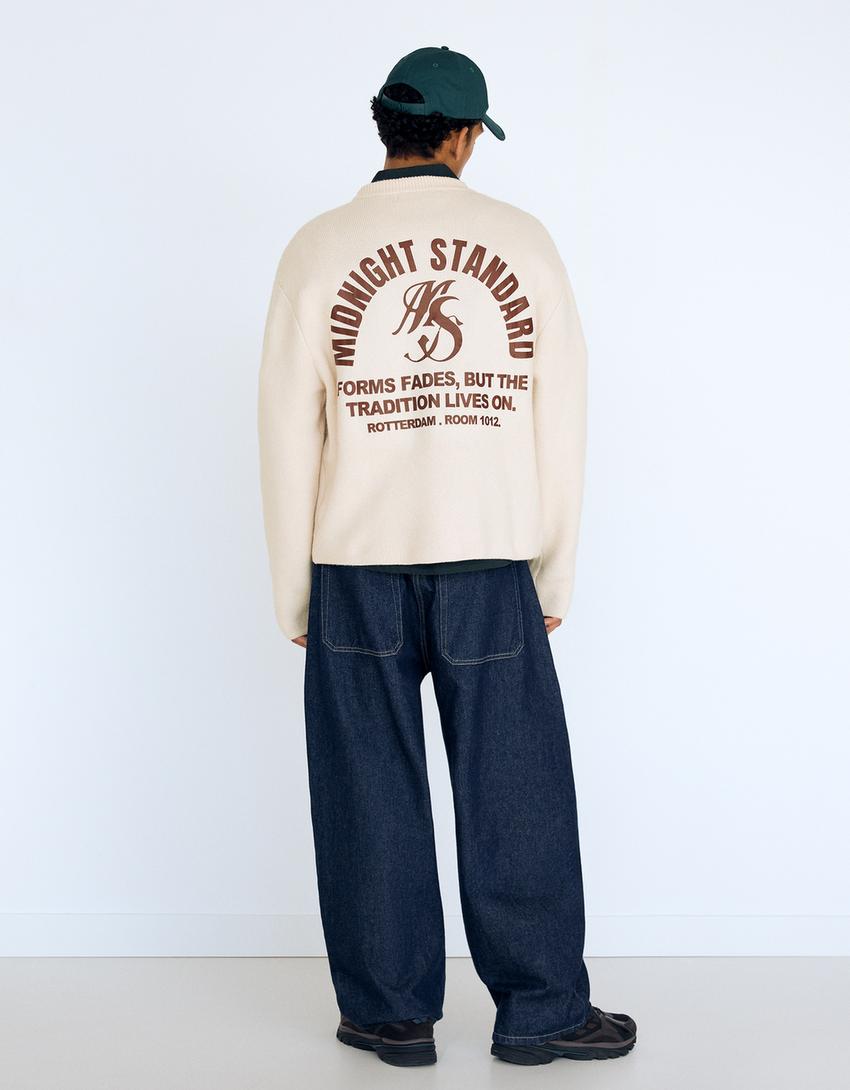 Pull imprimé jacquard-Beige