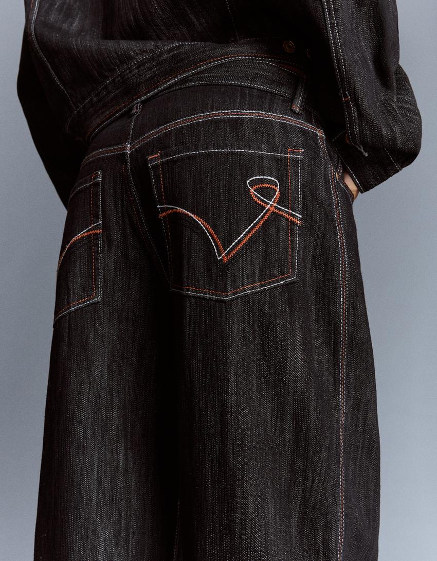 Komplet jeans jakne in kavbojk z žakarjem-Komplet jeans jakne in kavbojk z žakarjem