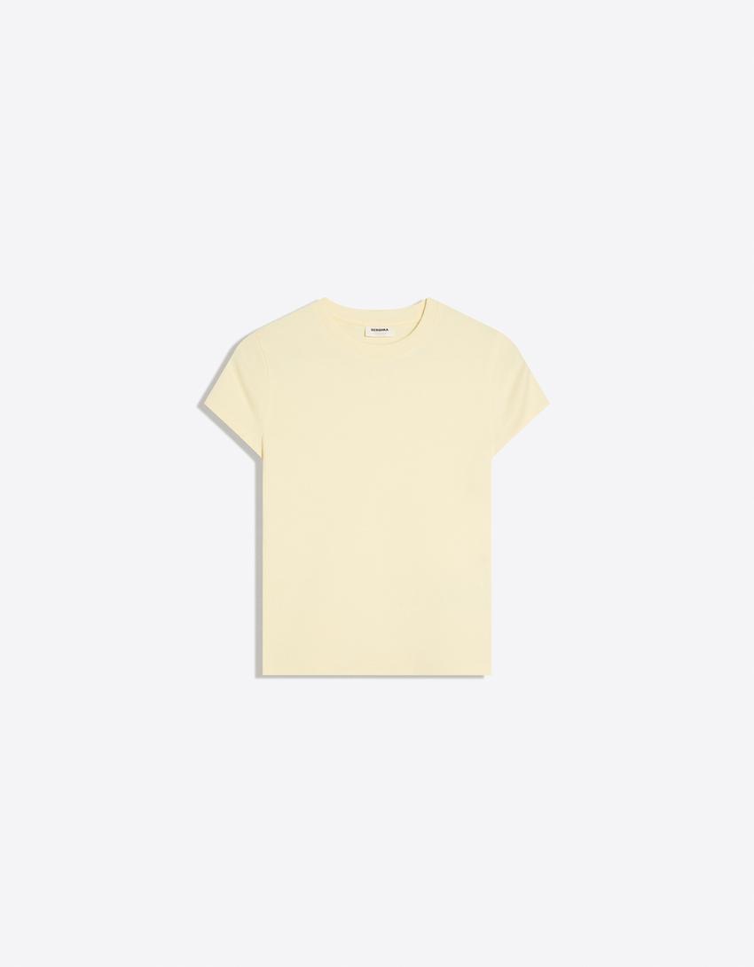 Kurzärmeliges T-Shirt mit Rundausschnitt-Gelb