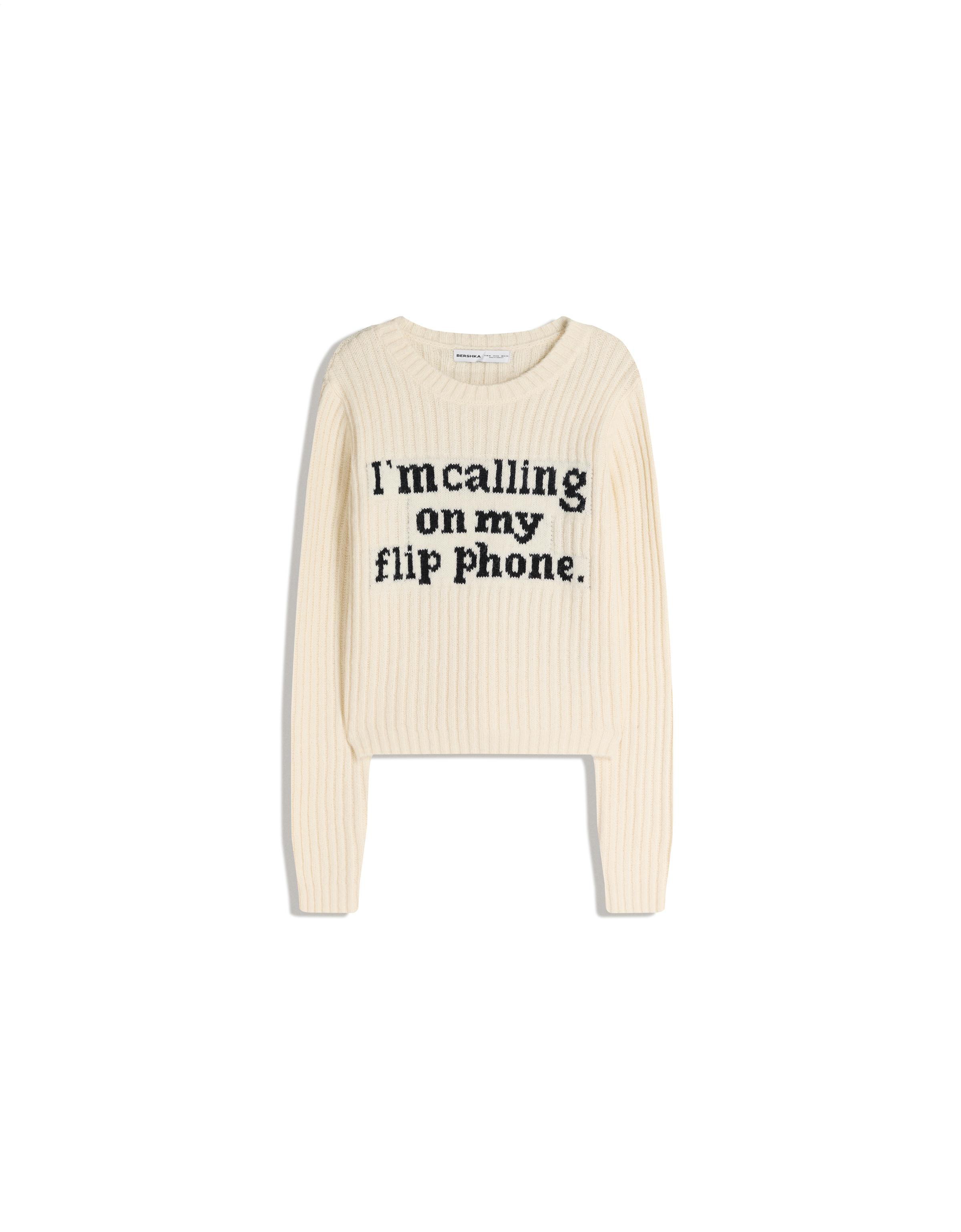 Printed knit jumper — Cream