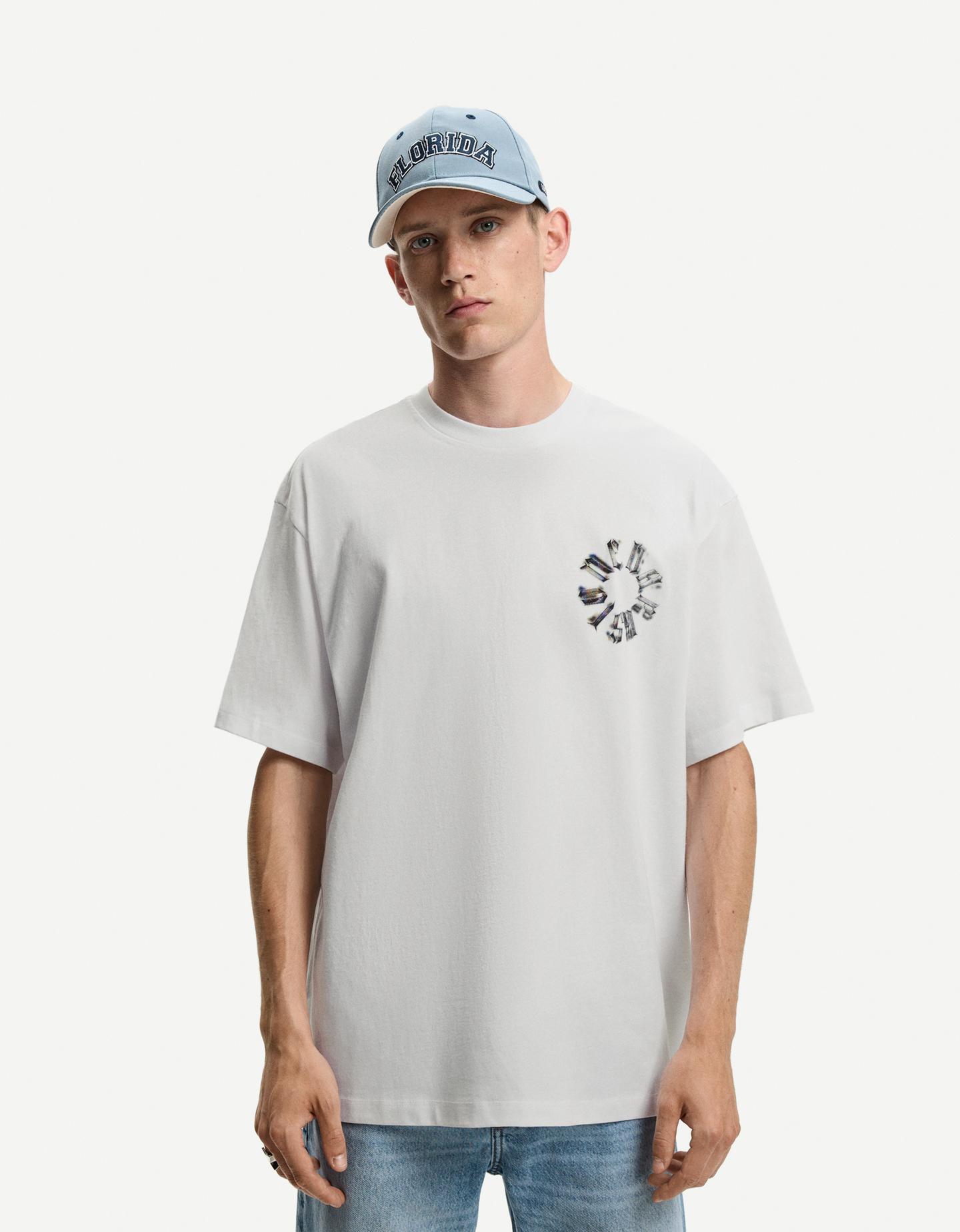 Bershka Maglietta A Maniche Corte Con Stampa Uomo L Bianco