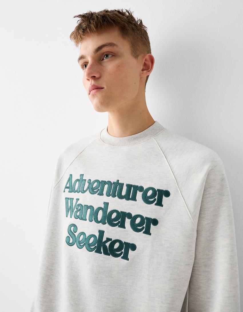 سويت شيرت بطبعة-رملي-2