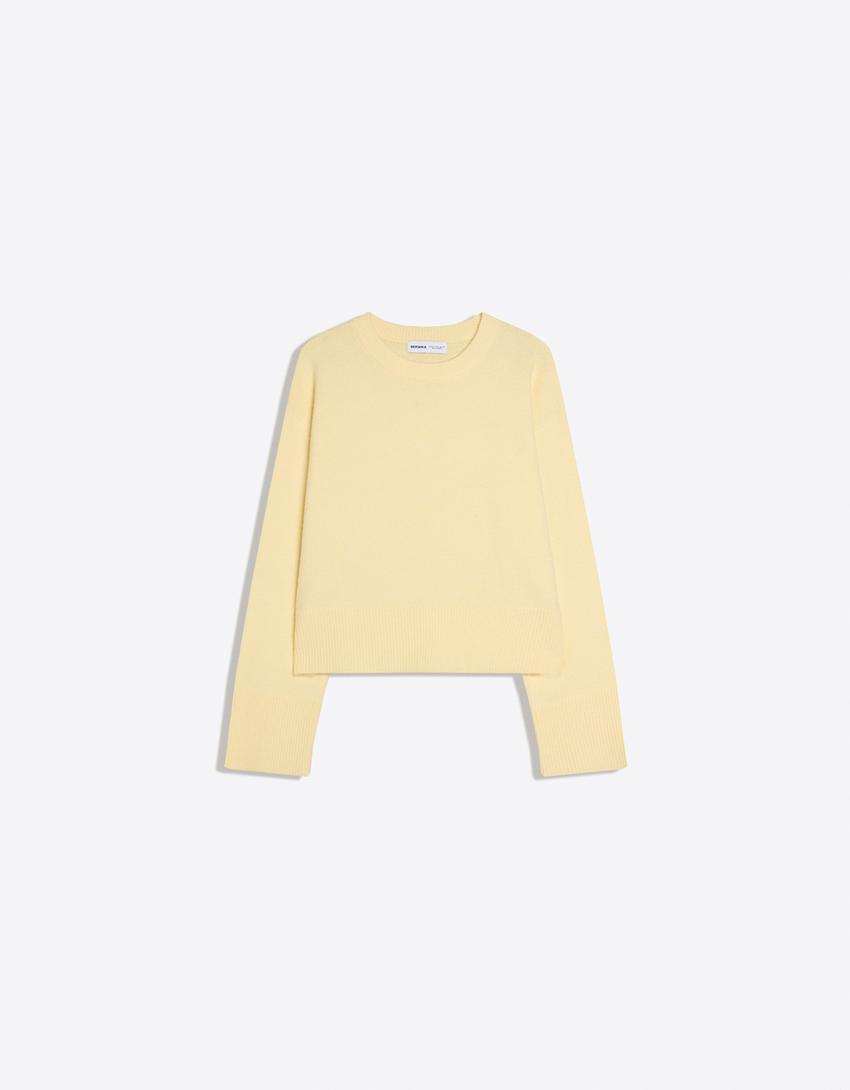 Oversize πουλόβερ με ριμπ τελείωμα-Κίτρινο