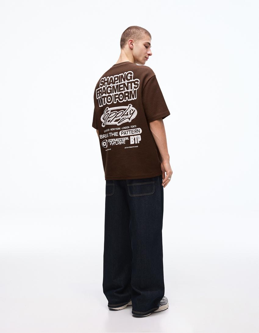Short sleeve plush print T-shirt-Brown