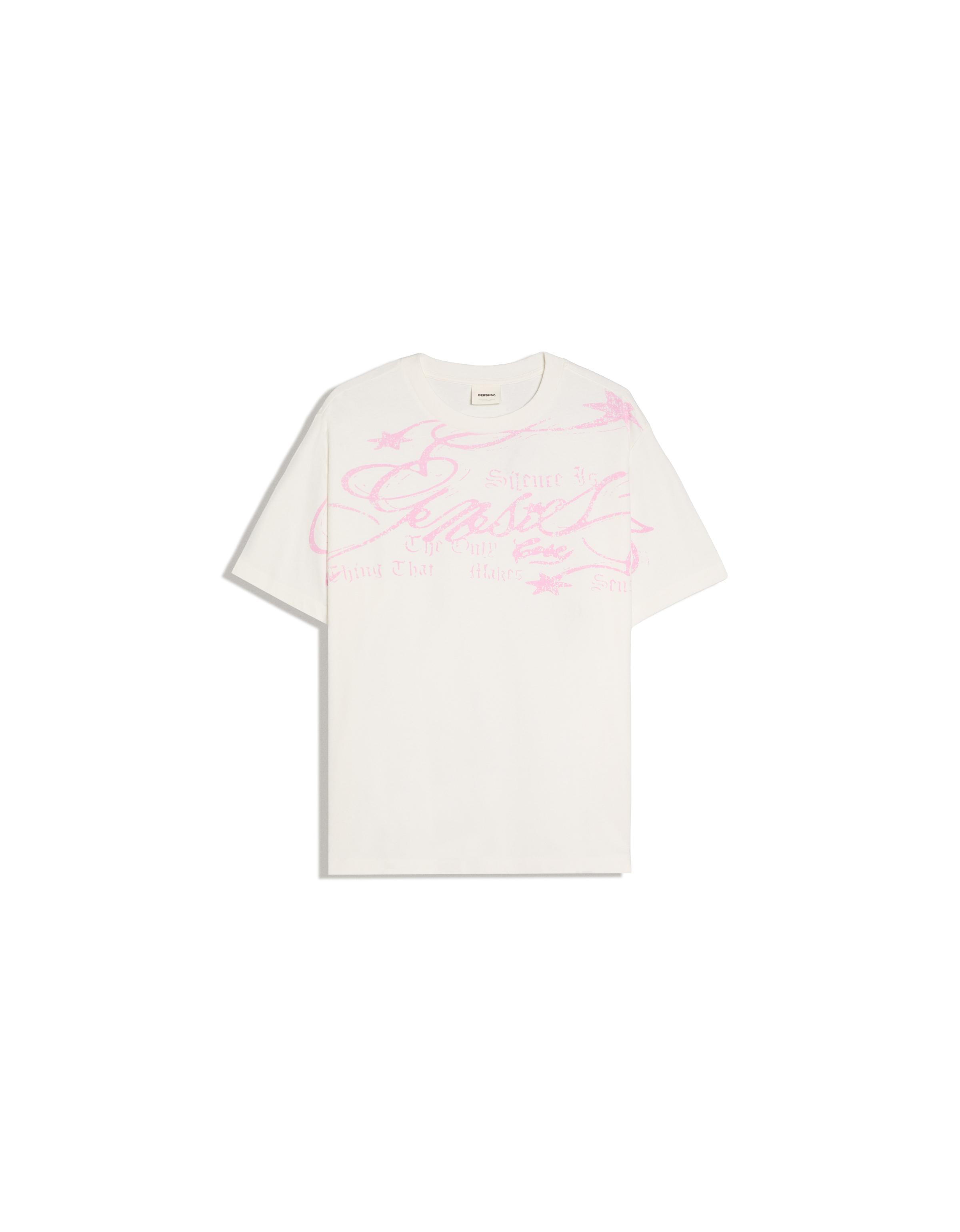 Regular fit print T-shirt — White