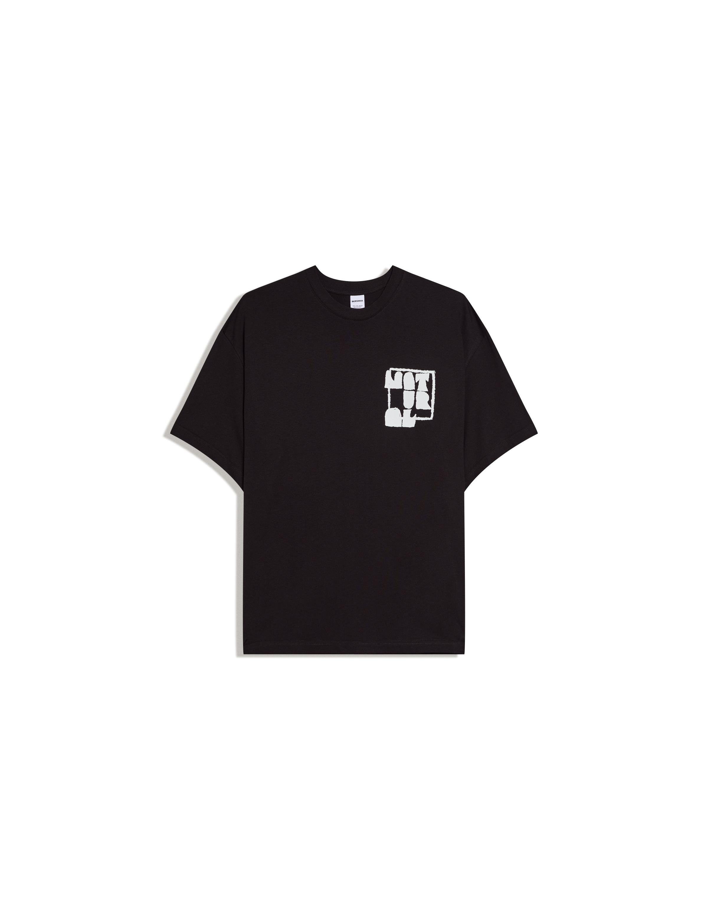 Short sleeve print T-shirt — Black